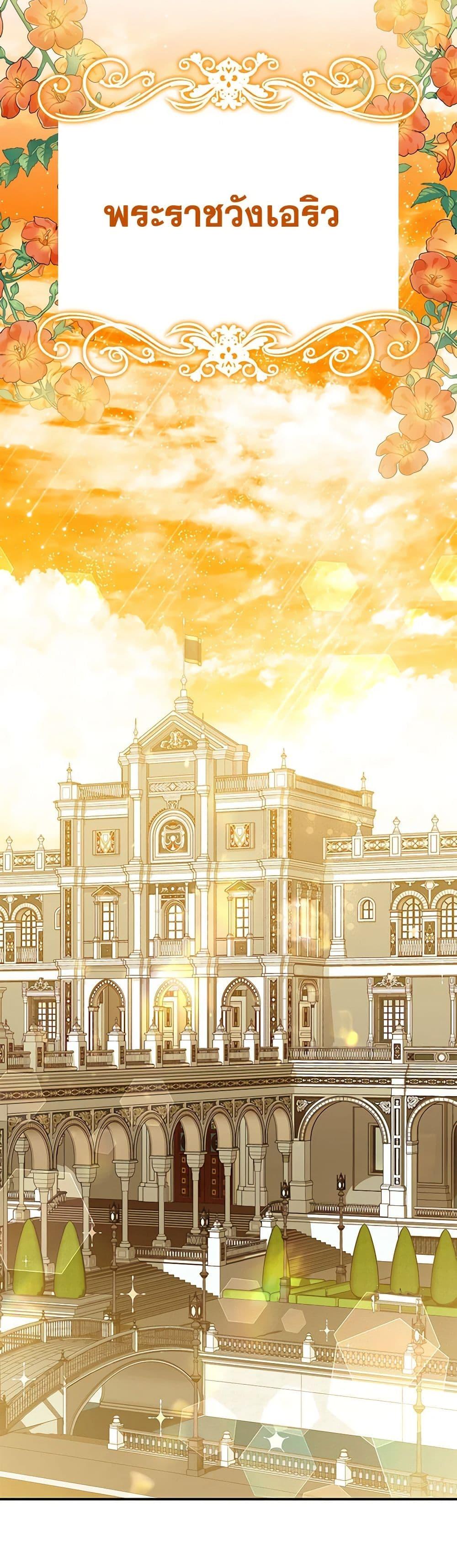 Manga-lc-com อ่านมังงะ อ่านการ์ตูน ออนไลน์ ฟรี I Only Came to Find My Dad ตอนที่ 1 2 3 4 5 6 7 8 9 10 11 12 13 14 ฟรี ไม่มีโฆษณา Manga-lc - อ่าน มังงะ อ่าน การ์ตูน ออนไลน์ อ่านมังงะ ฟรี