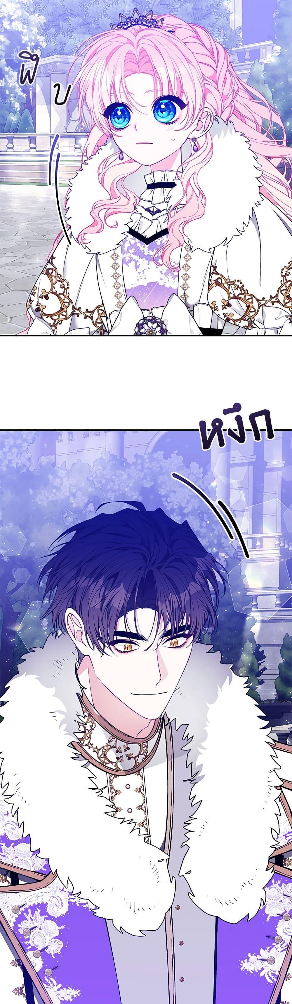 Manga-lc-com อ่านมังงะ อ่านการ์ตูน ออนไลน์ ฟรี I Only Came to Find My Dad ตอนที่ 1 2 3 4 5 6 7 8 9 10 11 12 13 14 ฟรี ไม่มีโฆษณา Manga-lc - อ่าน มังงะ อ่าน การ์ตูน ออนไลน์ อ่านมังงะ ฟรี