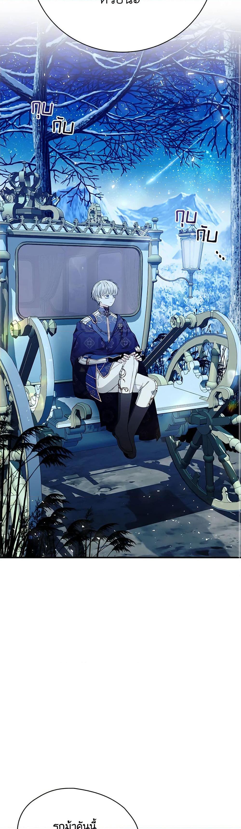 Manga-lc-com อ่านมังงะ อ่านการ์ตูน ออนไลน์ ฟรี I Only Came to Find My Dad ตอนที่ 1 2 3 4 5 6 7 8 9 10 11 12 13 14 ฟรี ไม่มีโฆษณา Manga-lc - อ่าน มังงะ อ่าน การ์ตูน ออนไลน์ อ่านมังงะ ฟรี