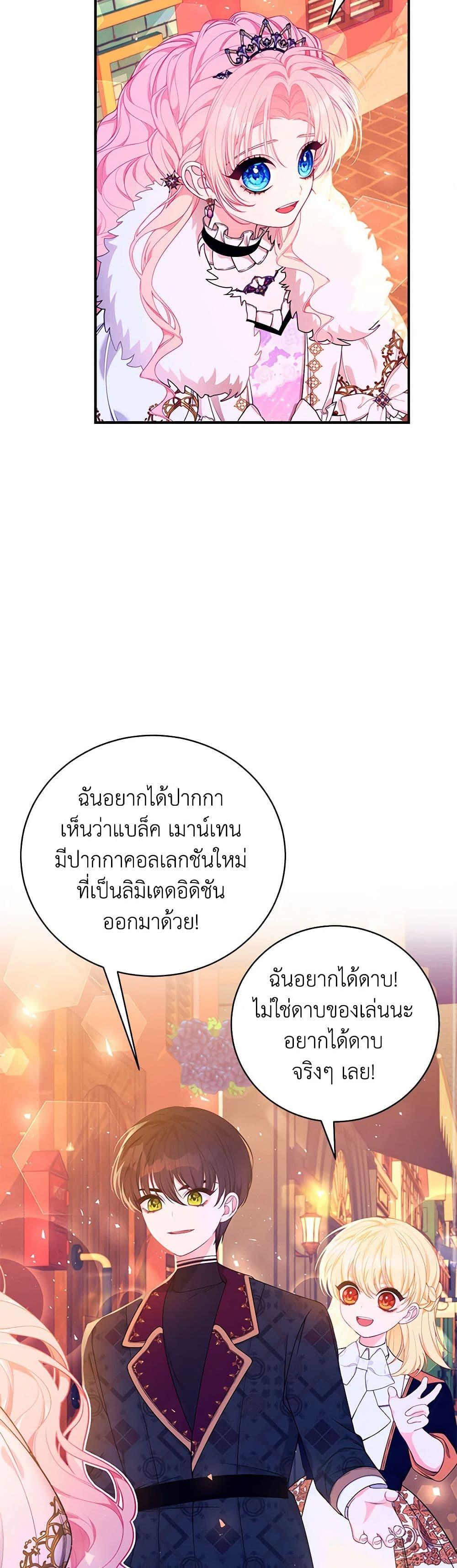 Manga-lc-com อ่านมังงะ อ่านการ์ตูน ออนไลน์ ฟรี I Only Came to Find My Dad ตอนที่ 1 2 3 4 5 6 7 8 9 10 11 12 13 14 ฟรี ไม่มีโฆษณา Manga-lc - อ่าน มังงะ อ่าน การ์ตูน ออนไลน์ อ่านมังงะ ฟรี