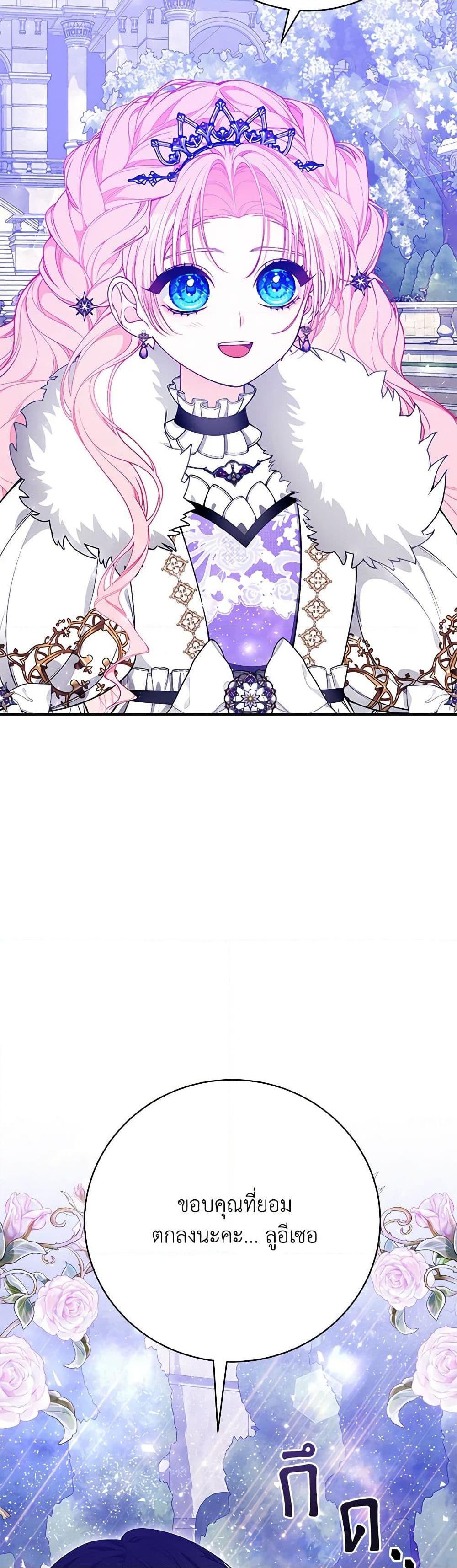 Manga-lc-com อ่านมังงะ อ่านการ์ตูน ออนไลน์ ฟรี I Only Came to Find My Dad ตอนที่ 1 2 3 4 5 6 7 8 9 10 11 12 13 14 ฟรี ไม่มีโฆษณา Manga-lc - อ่าน มังงะ อ่าน การ์ตูน ออนไลน์ อ่านมังงะ ฟรี