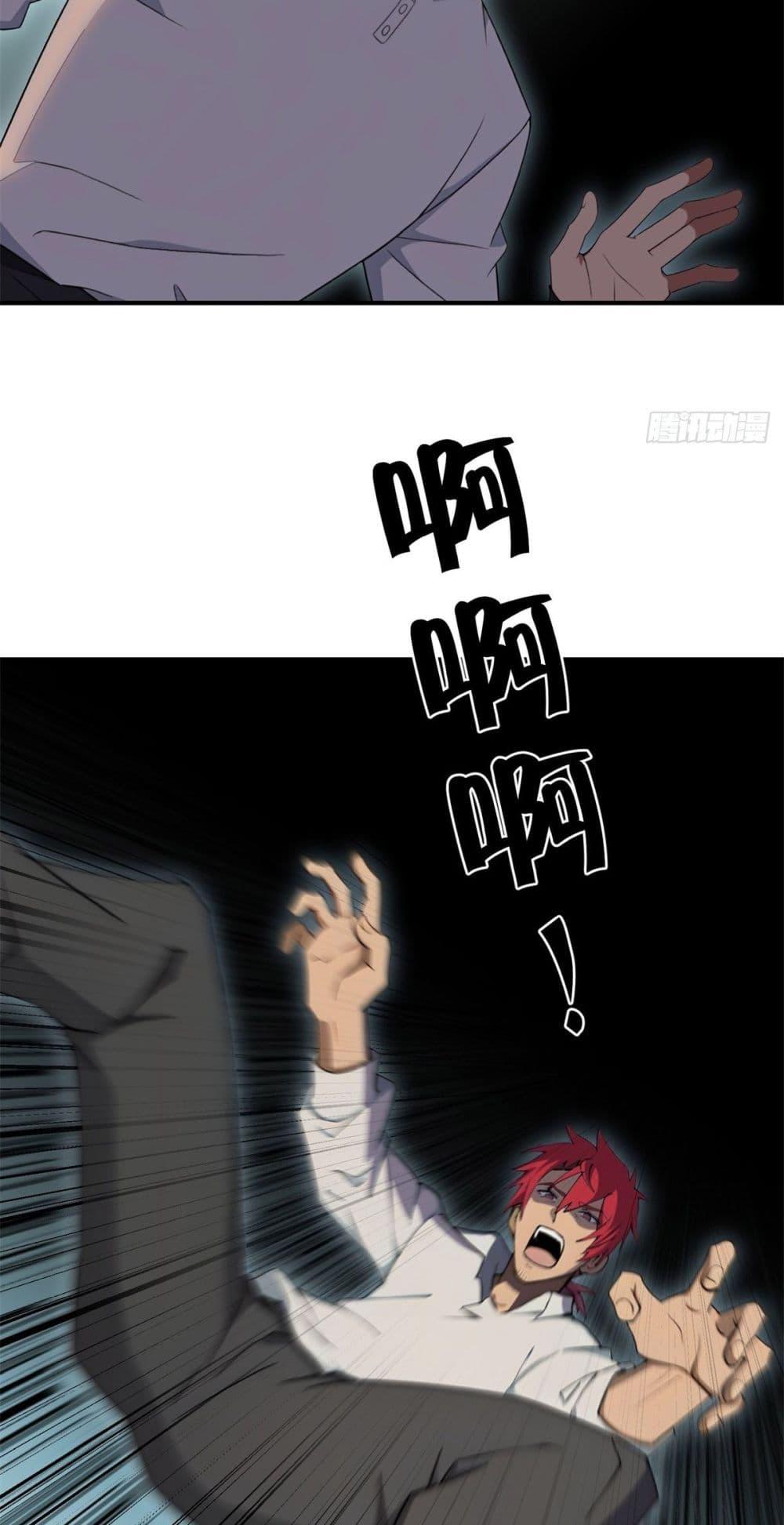 Manga-lc-com อ่านมังงะ อ่านการ์ตูน ออนไลน์ ฟรี Reborn in 1998 Better to Become Strong and Successful than Fall in Love ตอนที่ 1 2 3 4 5 6 7 8 9 10 11 12 13 14 ฟรี ไม่มีโฆษณา Manga-lc - อ่าน มังงะ อ่าน การ์ตูน ออนไลน์ อ่านมังงะ ฟรี