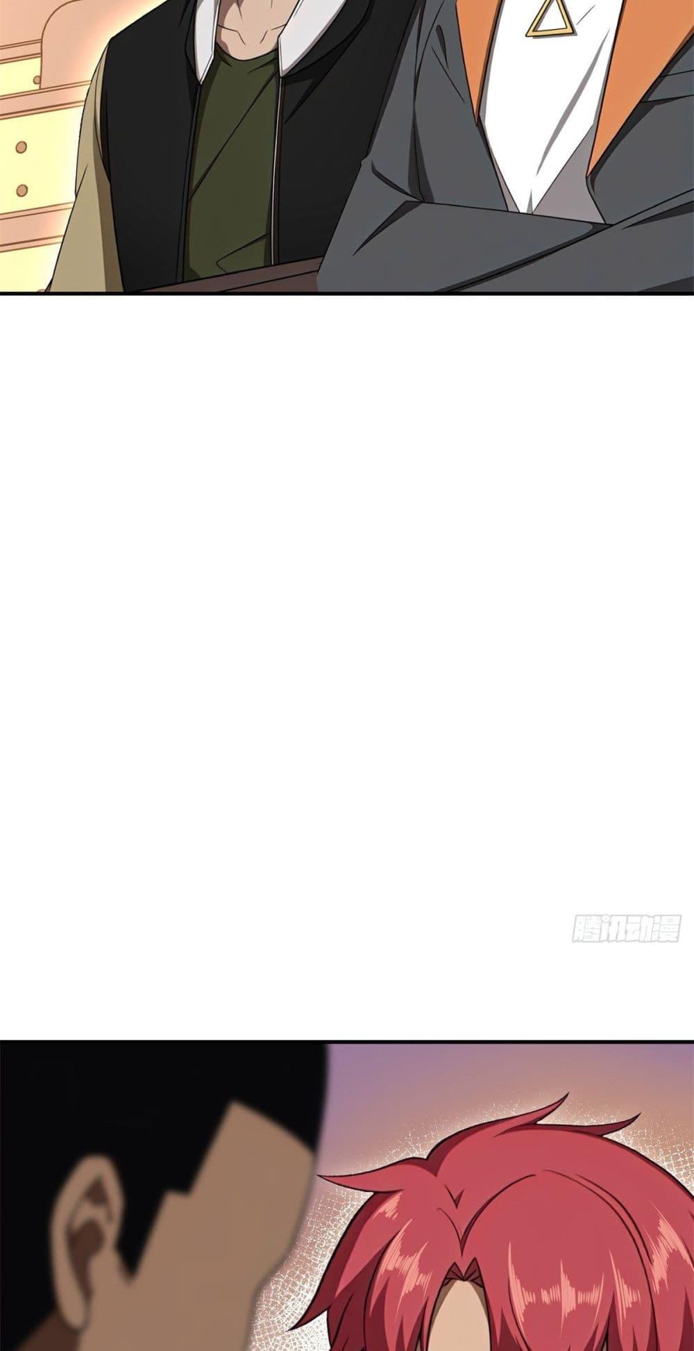 Manga-lc-com อ่านมังงะ อ่านการ์ตูน ออนไลน์ ฟรี Reborn in 1998 Better to Become Strong and Successful than Fall in Love ตอนที่ 1 2 3 4 5 6 7 8 9 10 11 12 13 14 ฟรี ไม่มีโฆษณา Manga-lc - อ่าน มังงะ อ่าน การ์ตูน ออนไลน์ อ่านมังงะ ฟรี