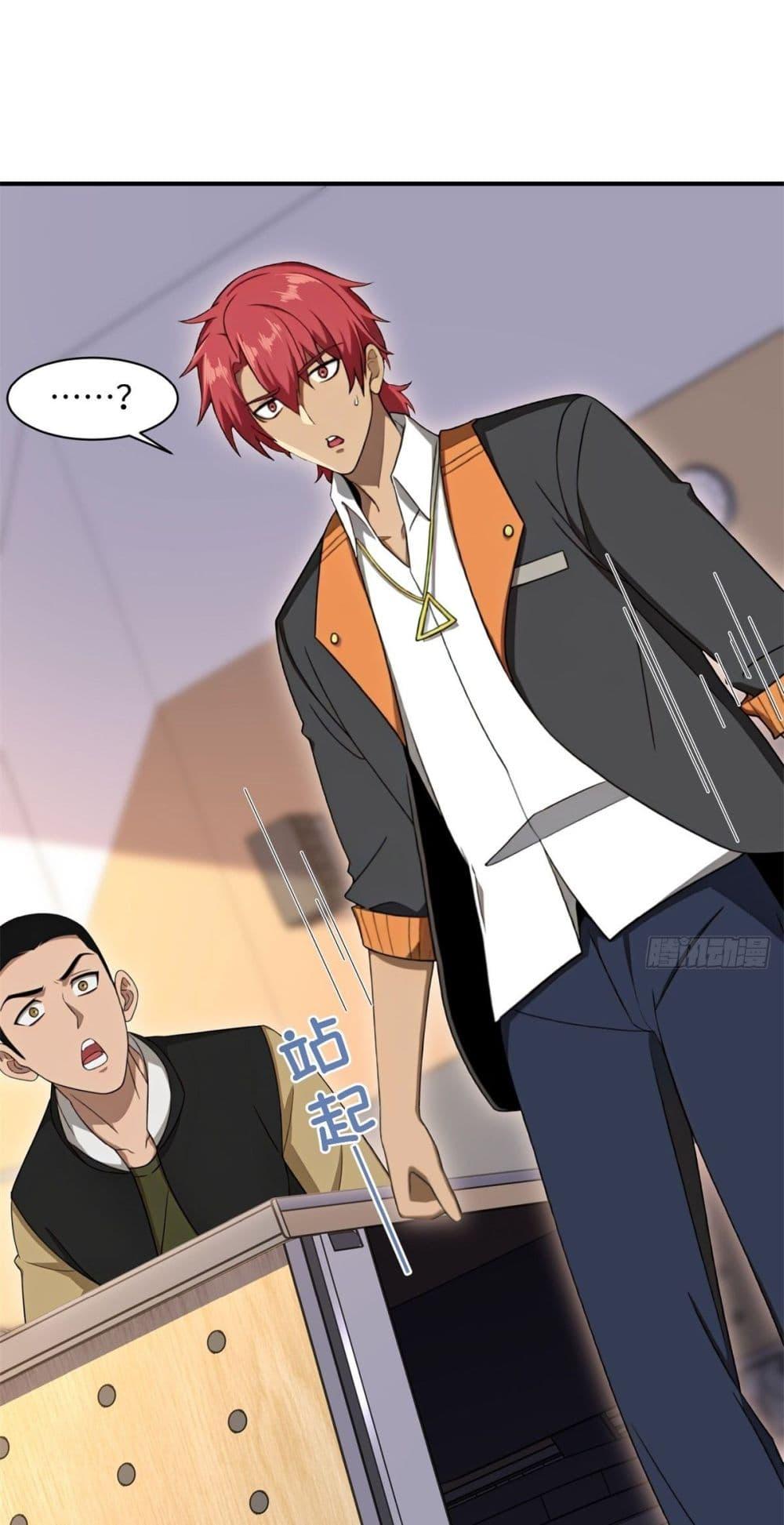 Manga-lc-com อ่านมังงะ อ่านการ์ตูน ออนไลน์ ฟรี Reborn in 1998 Better to Become Strong and Successful than Fall in Love ตอนที่ 1 2 3 4 5 6 7 8 9 10 11 12 13 14 ฟรี ไม่มีโฆษณา Manga-lc - อ่าน มังงะ อ่าน การ์ตูน ออนไลน์ อ่านมังงะ ฟรี
