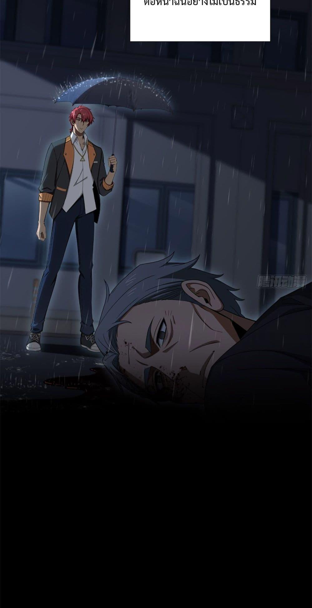 Manga-lc-com อ่านมังงะ อ่านการ์ตูน ออนไลน์ ฟรี Reborn in 1998 Better to Become Strong and Successful than Fall in Love ตอนที่ 1 2 3 4 5 6 7 8 9 10 11 12 13 14 ฟรี ไม่มีโฆษณา Manga-lc - อ่าน มังงะ อ่าน การ์ตูน ออนไลน์ อ่านมังงะ ฟรี
