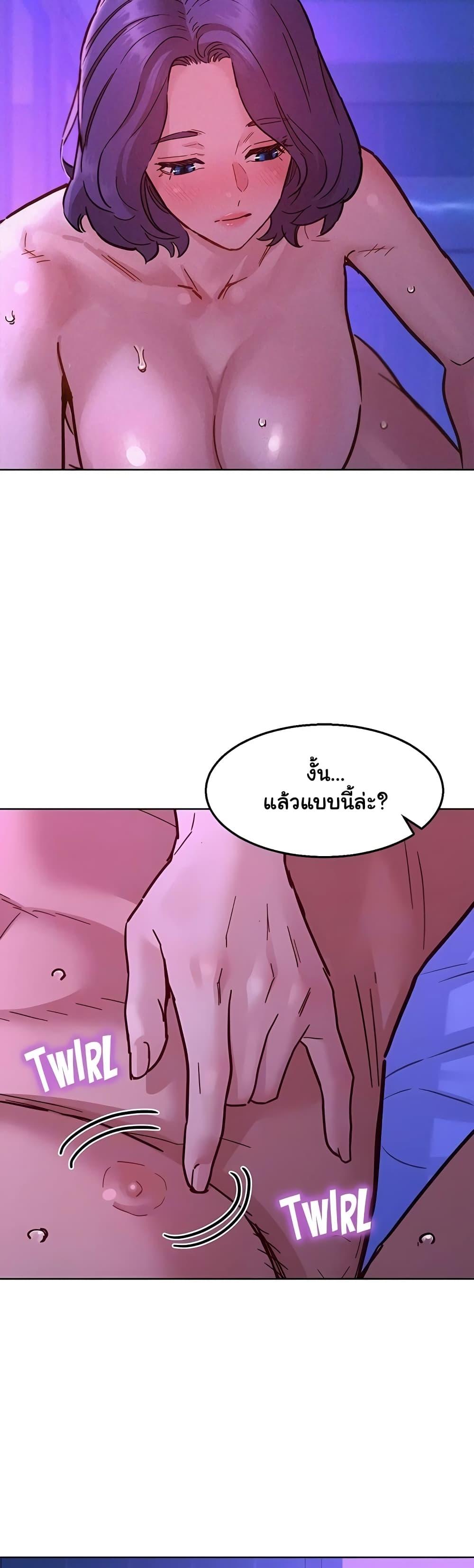 Doujin-Lc- อ่าน โดจิน มังฮวา เกาหลี ญี่ปุ่น จีน แปลไทย Let’s Hang Out from Today ตอนที่ 1 2 3 4 5 6 7 8 9 10 11 12 13 14 ฟรี ไม่มีโฆษณา อ่าน โดจิน Manhwa เกาหลี ญี่ปุ่น จีน เรามีครบ คัดมาให้เน้นๆ โดจิน 18+ รับประกันความฟินโดย  Doujin Lc