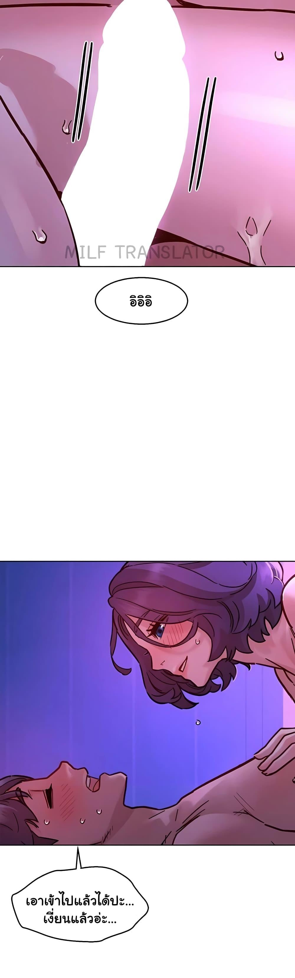 Doujin-Lc- อ่าน โดจิน มังฮวา เกาหลี ญี่ปุ่น จีน แปลไทย Let’s Hang Out from Today ตอนที่ 1 2 3 4 5 6 7 8 9 10 11 12 13 14 ฟรี ไม่มีโฆษณา อ่าน โดจิน Manhwa เกาหลี ญี่ปุ่น จีน เรามีครบ คัดมาให้เน้นๆ โดจิน 18+ รับประกันความฟินโดย  Doujin Lc