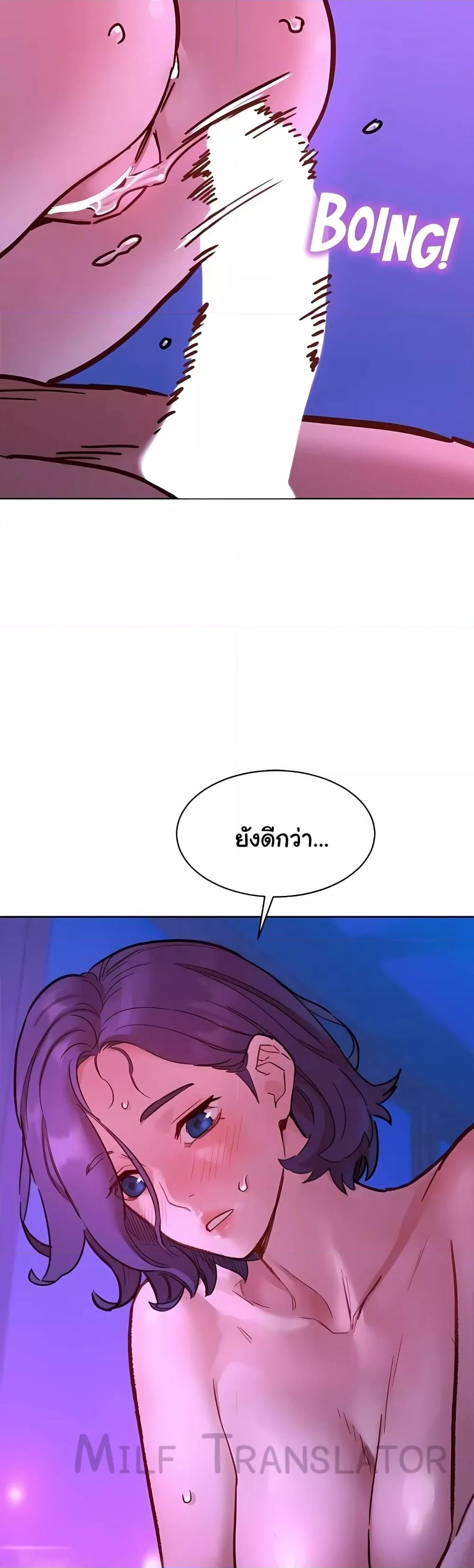 Doujin-Lc- อ่าน โดจิน มังฮวา เกาหลี ญี่ปุ่น จีน แปลไทย Let’s Hang Out from Today ตอนที่ 1 2 3 4 5 6 7 8 9 10 11 12 13 14 ฟรี ไม่มีโฆษณา อ่าน โดจิน Manhwa เกาหลี ญี่ปุ่น จีน เรามีครบ คัดมาให้เน้นๆ โดจิน 18+ รับประกันความฟินโดย  Doujin Lc