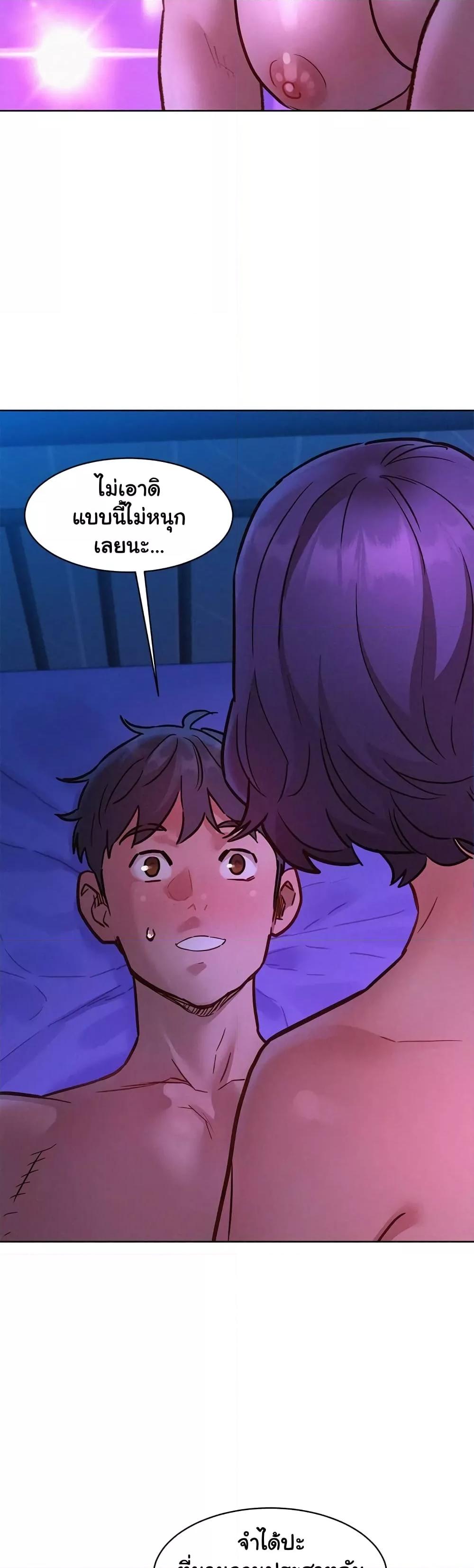 Doujin-Lc- อ่าน โดจิน มังฮวา เกาหลี ญี่ปุ่น จีน แปลไทย Let’s Hang Out from Today ตอนที่ 1 2 3 4 5 6 7 8 9 10 11 12 13 14 ฟรี ไม่มีโฆษณา อ่าน โดจิน Manhwa เกาหลี ญี่ปุ่น จีน เรามีครบ คัดมาให้เน้นๆ โดจิน 18+ รับประกันความฟินโดย  Doujin Lc