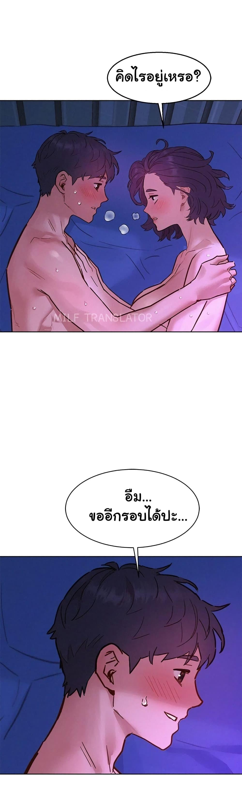 Doujin-Lc- อ่าน โดจิน มังฮวา เกาหลี ญี่ปุ่น จีน แปลไทย Let’s Hang Out from Today ตอนที่ 1 2 3 4 5 6 7 8 9 10 11 12 13 14 ฟรี ไม่มีโฆษณา อ่าน โดจิน Manhwa เกาหลี ญี่ปุ่น จีน เรามีครบ คัดมาให้เน้นๆ โดจิน 18+ รับประกันความฟินโดย  Doujin Lc