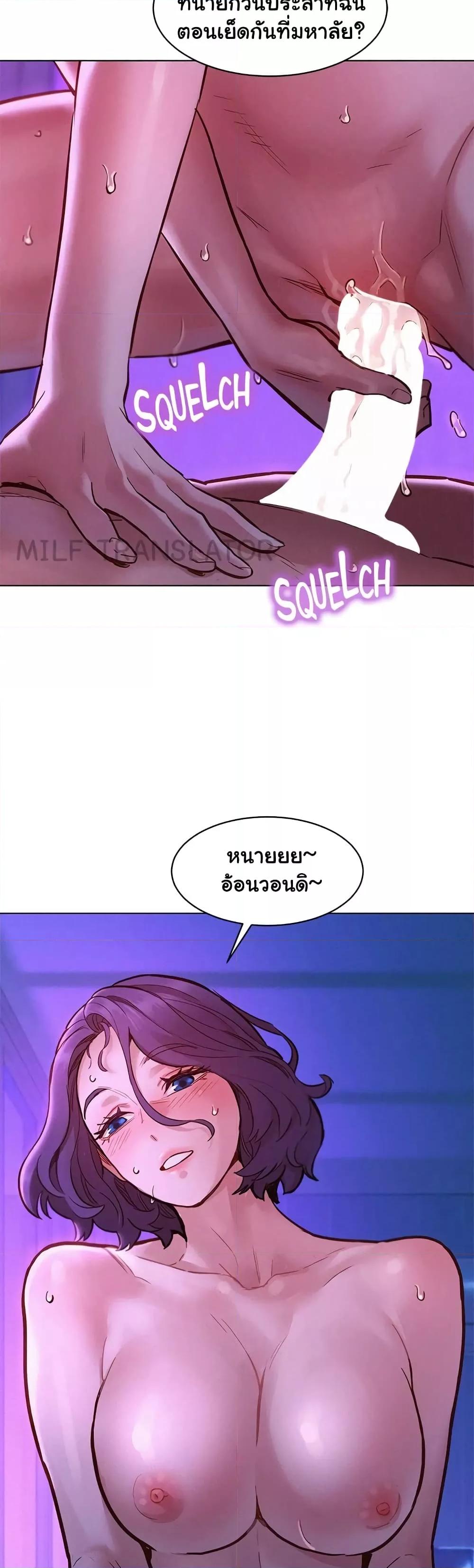 Doujin-Lc- อ่าน โดจิน มังฮวา เกาหลี ญี่ปุ่น จีน แปลไทย Let’s Hang Out from Today ตอนที่ 1 2 3 4 5 6 7 8 9 10 11 12 13 14 ฟรี ไม่มีโฆษณา อ่าน โดจิน Manhwa เกาหลี ญี่ปุ่น จีน เรามีครบ คัดมาให้เน้นๆ โดจิน 18+ รับประกันความฟินโดย  Doujin Lc