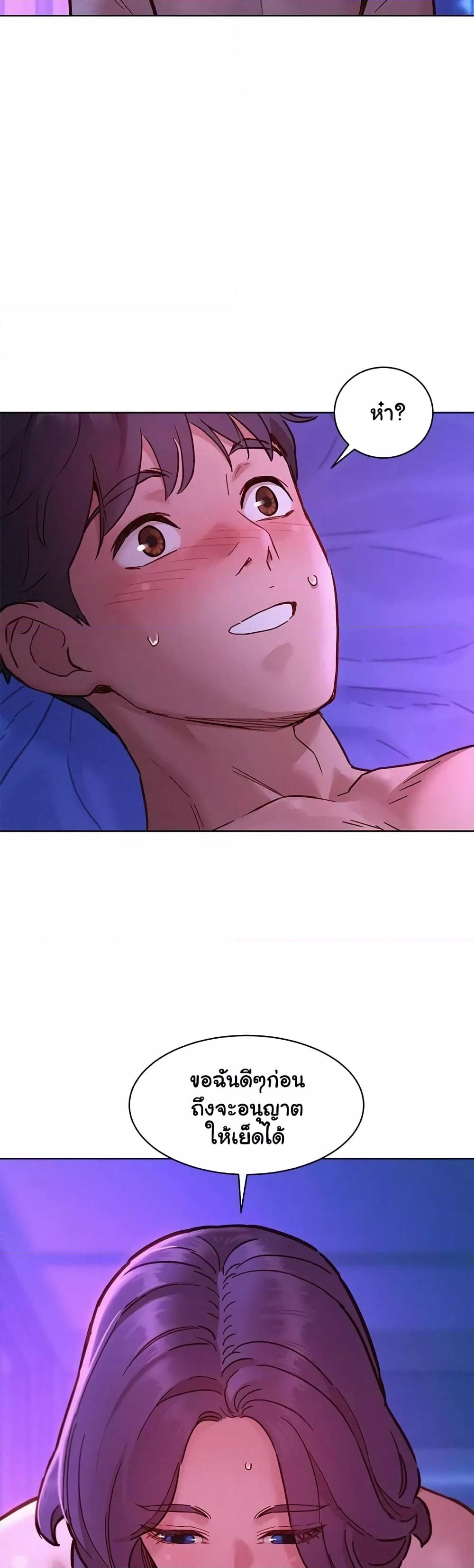 Doujin-Lc- อ่าน โดจิน มังฮวา เกาหลี ญี่ปุ่น จีน แปลไทย Let’s Hang Out from Today ตอนที่ 1 2 3 4 5 6 7 8 9 10 11 12 13 14 ฟรี ไม่มีโฆษณา อ่าน โดจิน Manhwa เกาหลี ญี่ปุ่น จีน เรามีครบ คัดมาให้เน้นๆ โดจิน 18+ รับประกันความฟินโดย  Doujin Lc