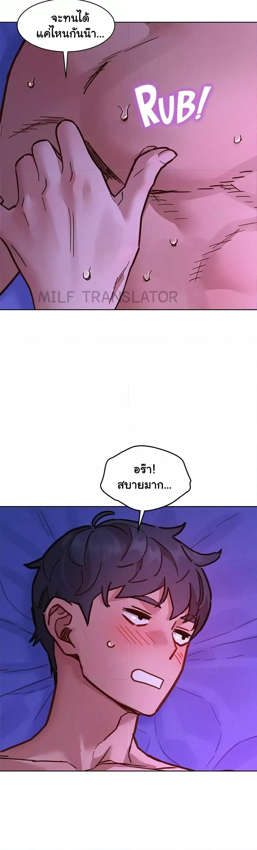 Doujin-Lc- อ่าน โดจิน มังฮวา เกาหลี ญี่ปุ่น จีน แปลไทย Let’s Hang Out from Today ตอนที่ 1 2 3 4 5 6 7 8 9 10 11 12 13 14 ฟรี ไม่มีโฆษณา อ่าน โดจิน Manhwa เกาหลี ญี่ปุ่น จีน เรามีครบ คัดมาให้เน้นๆ โดจิน 18+ รับประกันความฟินโดย  Doujin Lc