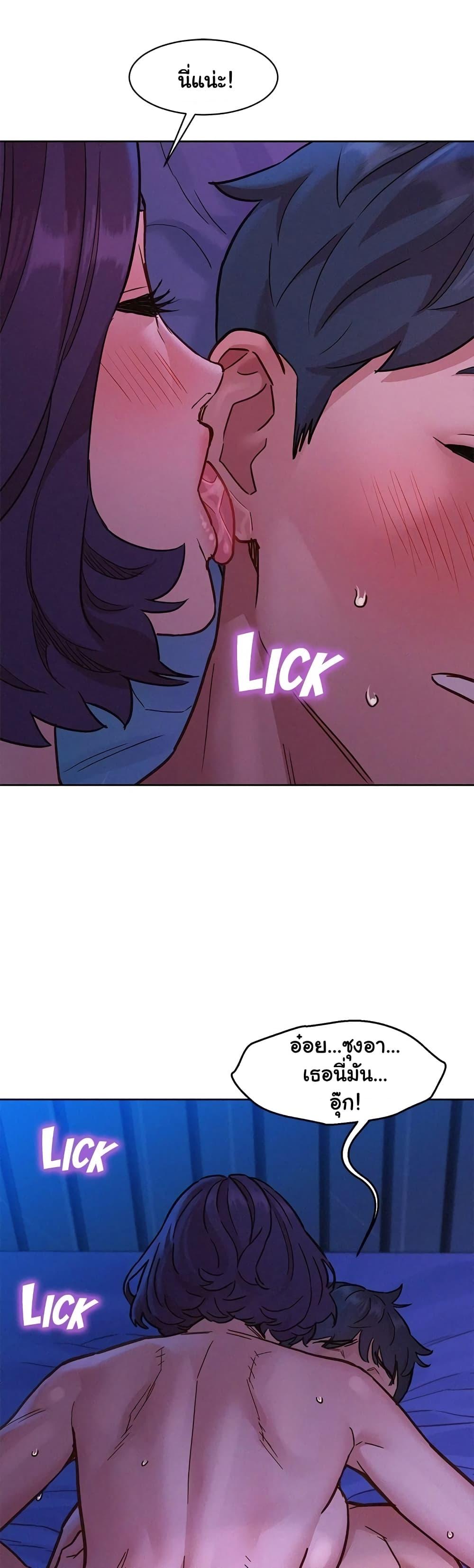 Doujin-Lc- อ่าน โดจิน มังฮวา เกาหลี ญี่ปุ่น จีน แปลไทย Let’s Hang Out from Today ตอนที่ 1 2 3 4 5 6 7 8 9 10 11 12 13 14 ฟรี ไม่มีโฆษณา อ่าน โดจิน Manhwa เกาหลี ญี่ปุ่น จีน เรามีครบ คัดมาให้เน้นๆ โดจิน 18+ รับประกันความฟินโดย  Doujin Lc