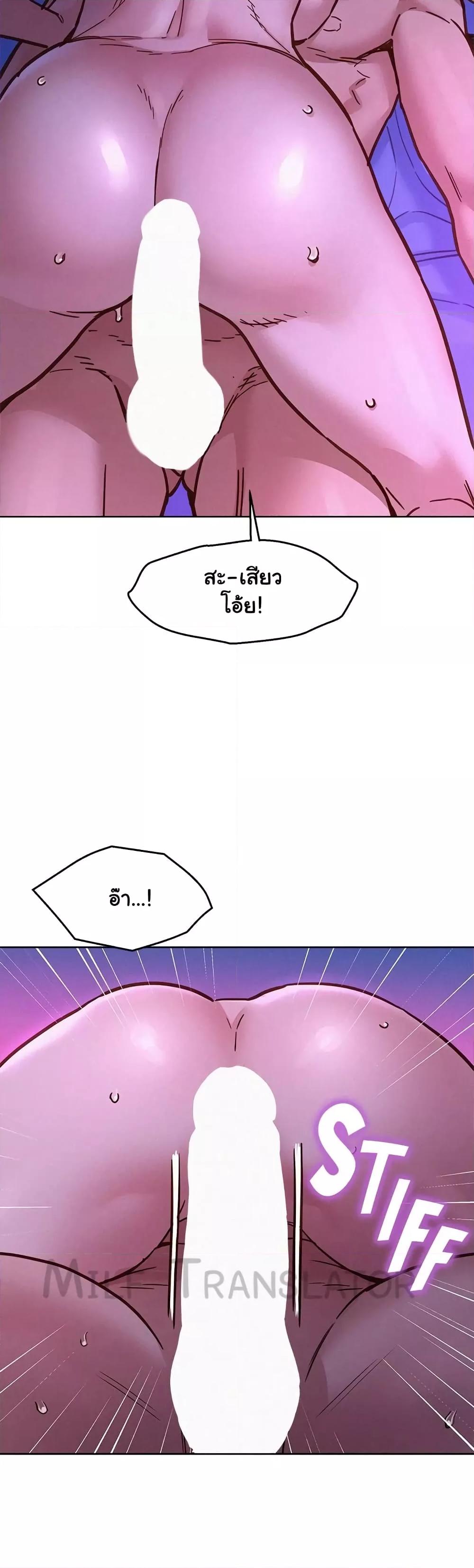 Doujin-Lc- อ่าน โดจิน มังฮวา เกาหลี ญี่ปุ่น จีน แปลไทย Let’s Hang Out from Today ตอนที่ 1 2 3 4 5 6 7 8 9 10 11 12 13 14 ฟรี ไม่มีโฆษณา อ่าน โดจิน Manhwa เกาหลี ญี่ปุ่น จีน เรามีครบ คัดมาให้เน้นๆ โดจิน 18+ รับประกันความฟินโดย  Doujin Lc
