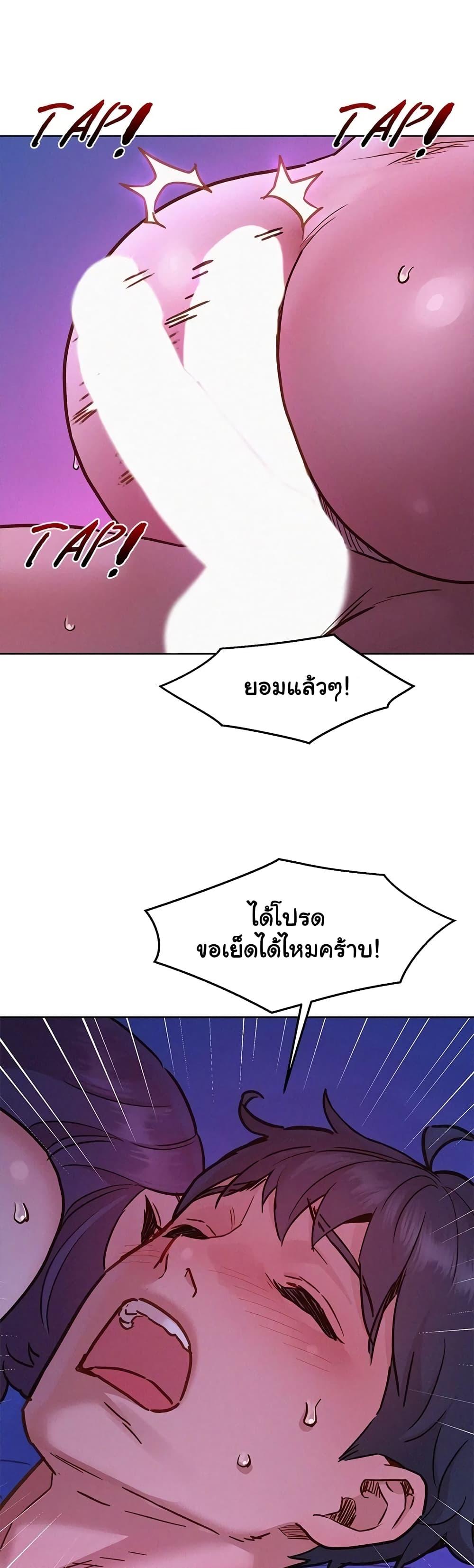 Doujin-Lc- อ่าน โดจิน มังฮวา เกาหลี ญี่ปุ่น จีน แปลไทย Let’s Hang Out from Today ตอนที่ 1 2 3 4 5 6 7 8 9 10 11 12 13 14 ฟรี ไม่มีโฆษณา อ่าน โดจิน Manhwa เกาหลี ญี่ปุ่น จีน เรามีครบ คัดมาให้เน้นๆ โดจิน 18+ รับประกันความฟินโดย  Doujin Lc
