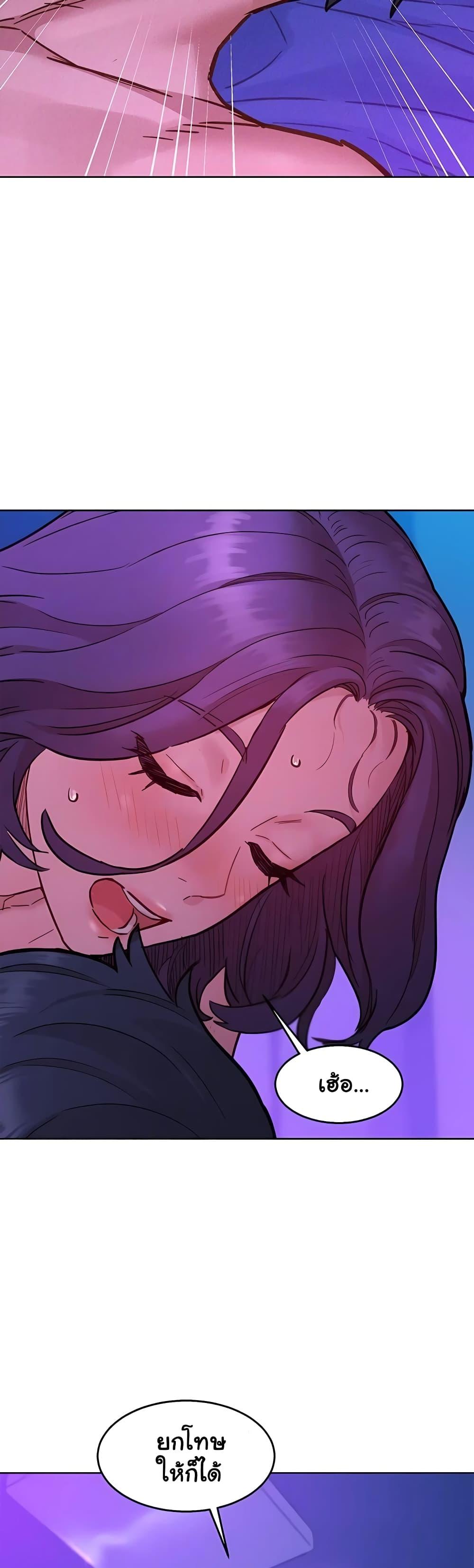 Doujin-Lc- อ่าน โดจิน มังฮวา เกาหลี ญี่ปุ่น จีน แปลไทย Let’s Hang Out from Today ตอนที่ 1 2 3 4 5 6 7 8 9 10 11 12 13 14 ฟรี ไม่มีโฆษณา อ่าน โดจิน Manhwa เกาหลี ญี่ปุ่น จีน เรามีครบ คัดมาให้เน้นๆ โดจิน 18+ รับประกันความฟินโดย  Doujin Lc