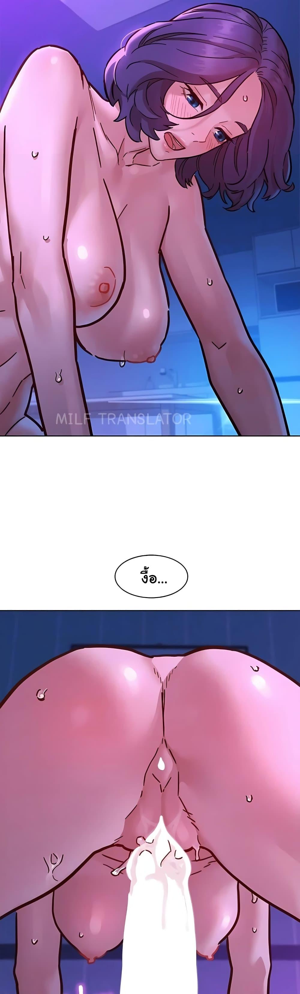 Doujin-Lc- อ่าน โดจิน มังฮวา เกาหลี ญี่ปุ่น จีน แปลไทย Let’s Hang Out from Today ตอนที่ 1 2 3 4 5 6 7 8 9 10 11 12 13 14 ฟรี ไม่มีโฆษณา อ่าน โดจิน Manhwa เกาหลี ญี่ปุ่น จีน เรามีครบ คัดมาให้เน้นๆ โดจิน 18+ รับประกันความฟินโดย  Doujin Lc