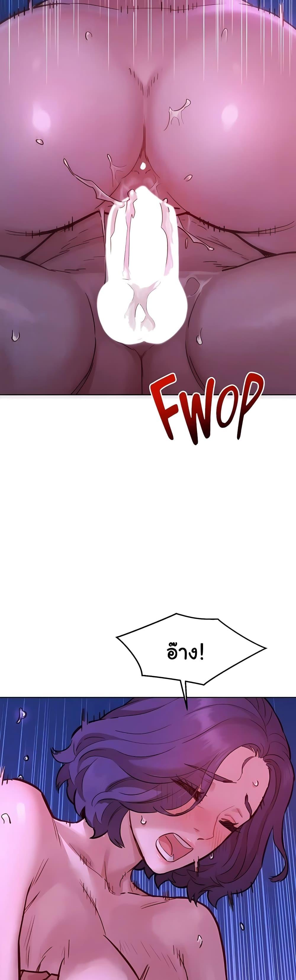 Doujin-Lc- อ่าน โดจิน มังฮวา เกาหลี ญี่ปุ่น จีน แปลไทย Let’s Hang Out from Today ตอนที่ 1 2 3 4 5 6 7 8 9 10 11 12 13 14 ฟรี ไม่มีโฆษณา อ่าน โดจิน Manhwa เกาหลี ญี่ปุ่น จีน เรามีครบ คัดมาให้เน้นๆ โดจิน 18+ รับประกันความฟินโดย  Doujin Lc