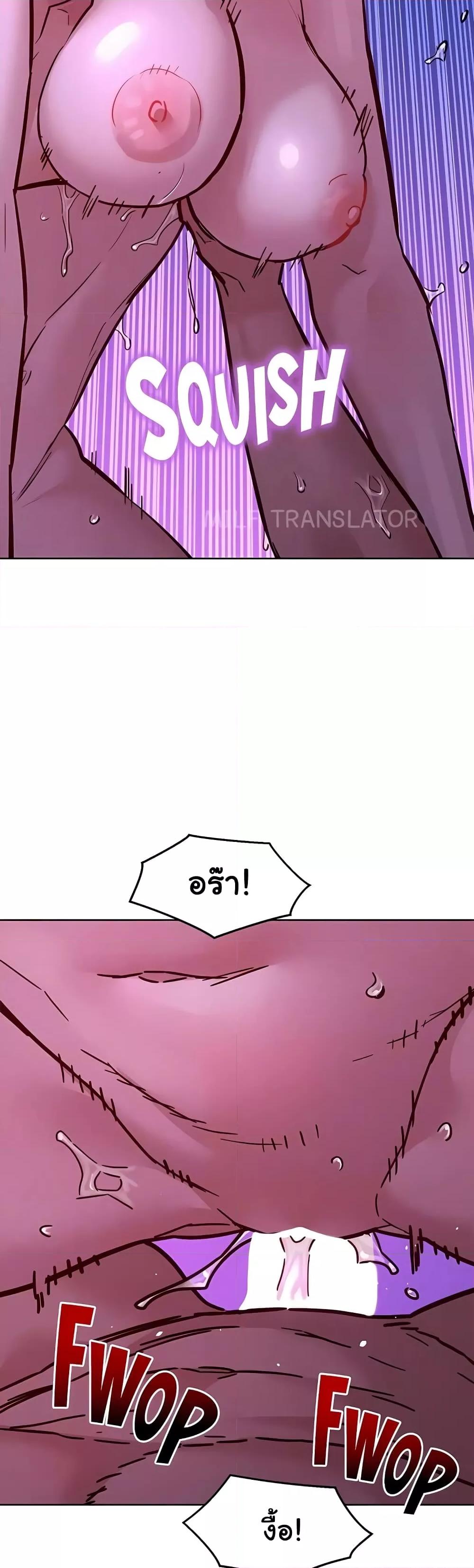 Doujin-Lc- อ่าน โดจิน มังฮวา เกาหลี ญี่ปุ่น จีน แปลไทย Let’s Hang Out from Today ตอนที่ 1 2 3 4 5 6 7 8 9 10 11 12 13 14 ฟรี ไม่มีโฆษณา อ่าน โดจิน Manhwa เกาหลี ญี่ปุ่น จีน เรามีครบ คัดมาให้เน้นๆ โดจิน 18+ รับประกันความฟินโดย  Doujin Lc