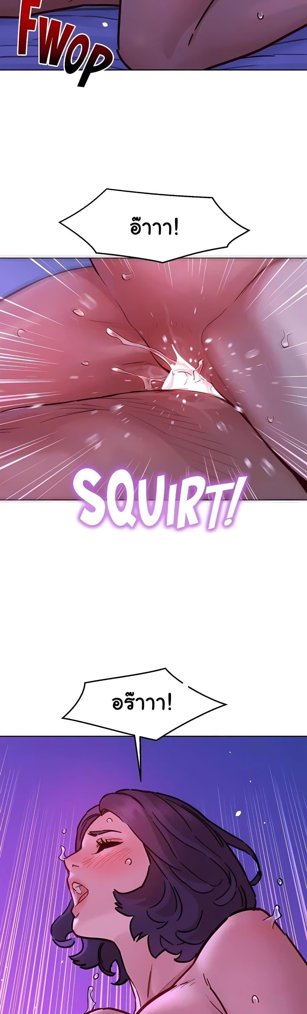 Doujin-Lc- อ่าน โดจิน มังฮวา เกาหลี ญี่ปุ่น จีน แปลไทย Let’s Hang Out from Today ตอนที่ 1 2 3 4 5 6 7 8 9 10 11 12 13 14 ฟรี ไม่มีโฆษณา อ่าน โดจิน Manhwa เกาหลี ญี่ปุ่น จีน เรามีครบ คัดมาให้เน้นๆ โดจิน 18+ รับประกันความฟินโดย  Doujin Lc
