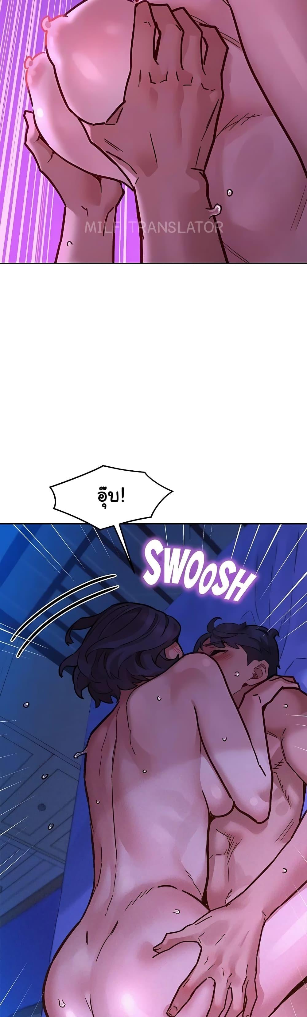 Doujin-Lc- อ่าน โดจิน มังฮวา เกาหลี ญี่ปุ่น จีน แปลไทย Let’s Hang Out from Today ตอนที่ 1 2 3 4 5 6 7 8 9 10 11 12 13 14 ฟรี ไม่มีโฆษณา อ่าน โดจิน Manhwa เกาหลี ญี่ปุ่น จีน เรามีครบ คัดมาให้เน้นๆ โดจิน 18+ รับประกันความฟินโดย  Doujin Lc