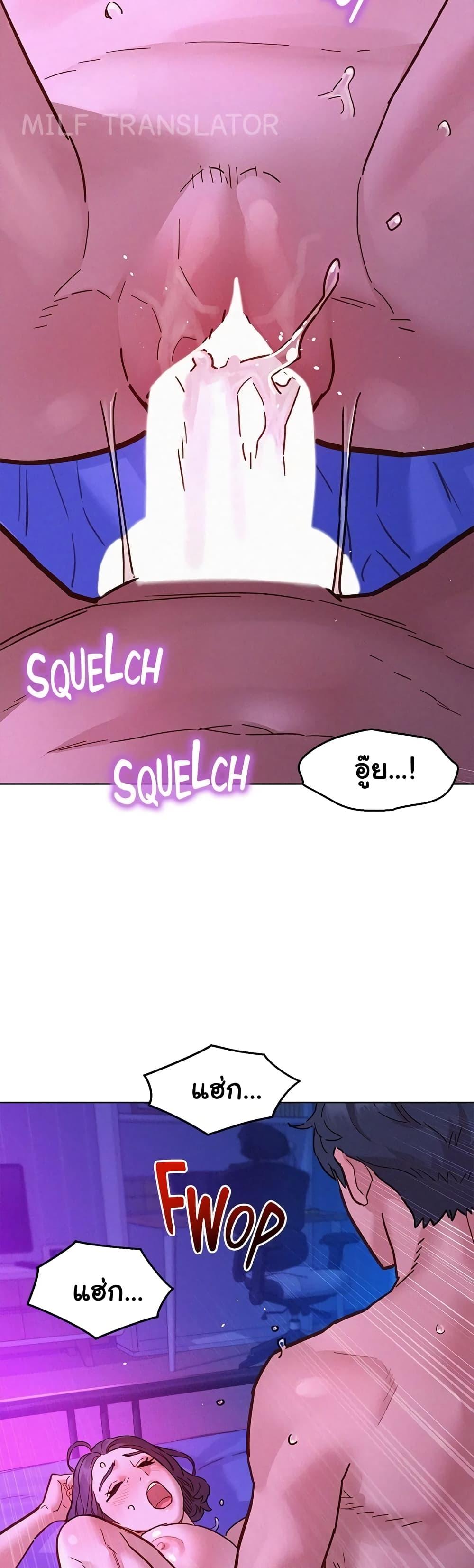 Doujin-Lc- อ่าน โดจิน มังฮวา เกาหลี ญี่ปุ่น จีน แปลไทย Let’s Hang Out from Today ตอนที่ 1 2 3 4 5 6 7 8 9 10 11 12 13 14 ฟรี ไม่มีโฆษณา อ่าน โดจิน Manhwa เกาหลี ญี่ปุ่น จีน เรามีครบ คัดมาให้เน้นๆ โดจิน 18+ รับประกันความฟินโดย  Doujin Lc