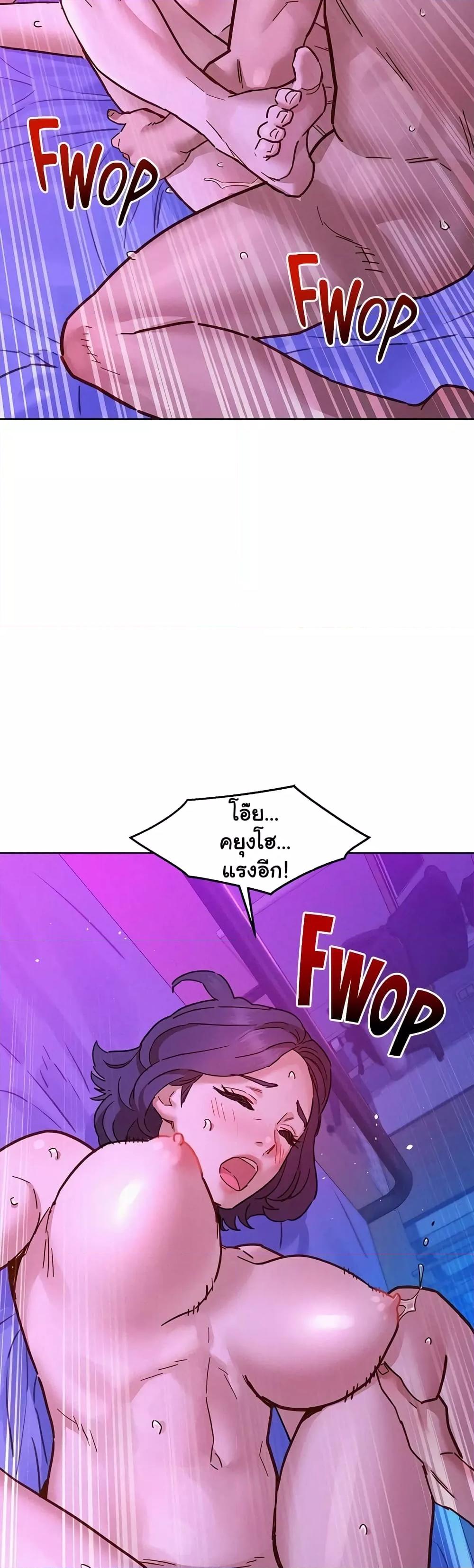 Doujin-Lc- อ่าน โดจิน มังฮวา เกาหลี ญี่ปุ่น จีน แปลไทย Let’s Hang Out from Today ตอนที่ 1 2 3 4 5 6 7 8 9 10 11 12 13 14 ฟรี ไม่มีโฆษณา อ่าน โดจิน Manhwa เกาหลี ญี่ปุ่น จีน เรามีครบ คัดมาให้เน้นๆ โดจิน 18+ รับประกันความฟินโดย  Doujin Lc