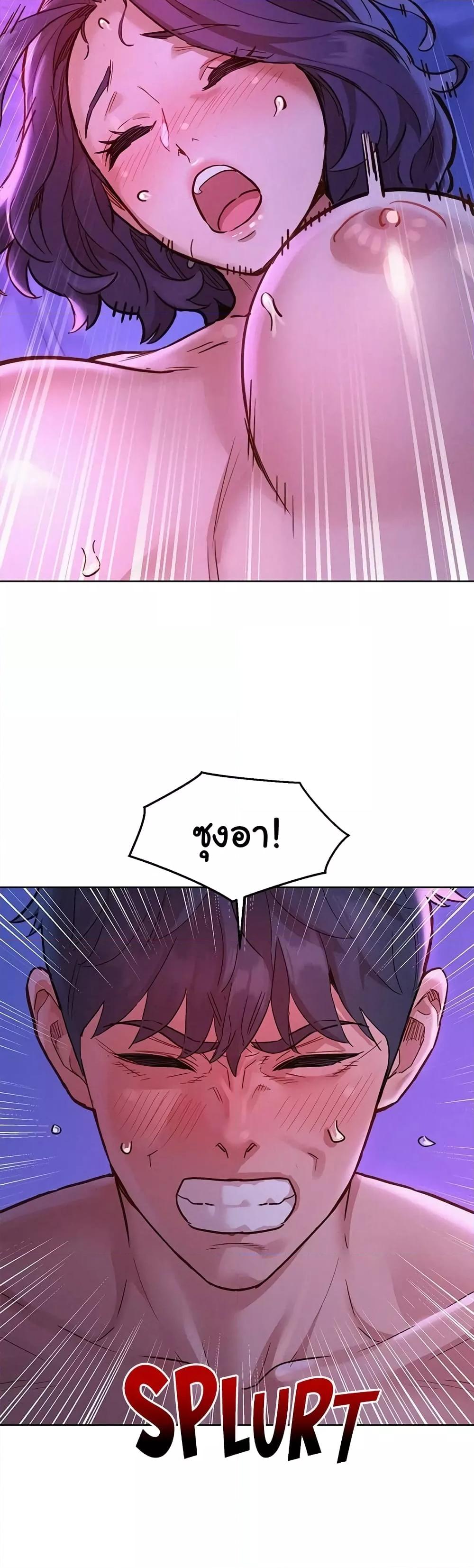 Doujin-Lc- อ่าน โดจิน มังฮวา เกาหลี ญี่ปุ่น จีน แปลไทย Let’s Hang Out from Today ตอนที่ 1 2 3 4 5 6 7 8 9 10 11 12 13 14 ฟรี ไม่มีโฆษณา อ่าน โดจิน Manhwa เกาหลี ญี่ปุ่น จีน เรามีครบ คัดมาให้เน้นๆ โดจิน 18+ รับประกันความฟินโดย  Doujin Lc