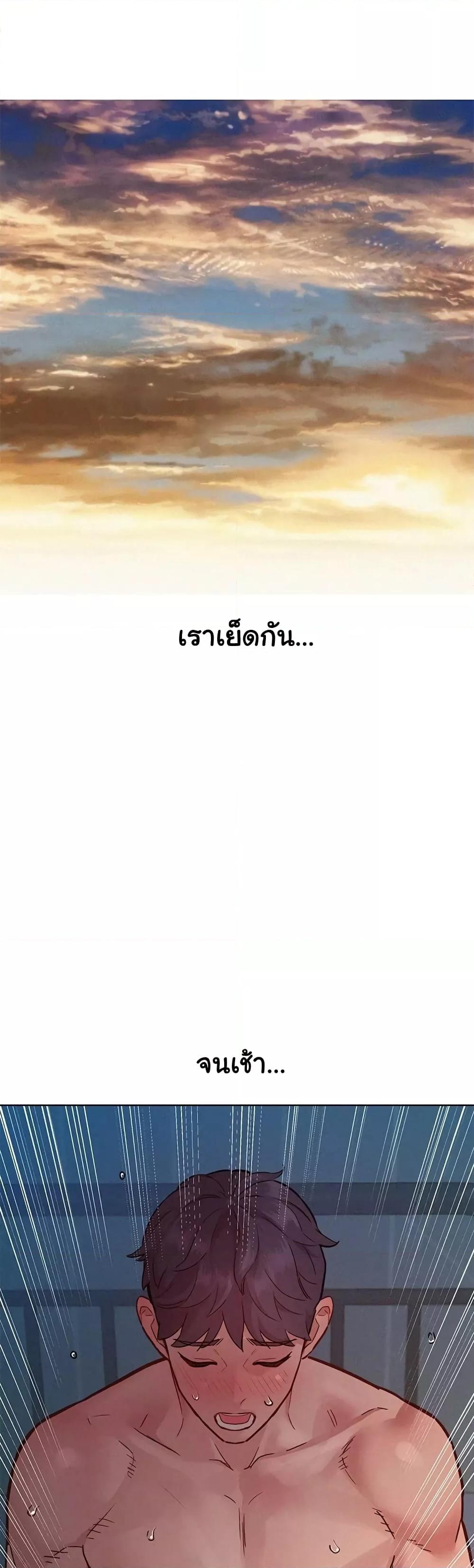 Doujin-Lc- อ่าน โดจิน มังฮวา เกาหลี ญี่ปุ่น จีน แปลไทย Let’s Hang Out from Today ตอนที่ 1 2 3 4 5 6 7 8 9 10 11 12 13 14 ฟรี ไม่มีโฆษณา อ่าน โดจิน Manhwa เกาหลี ญี่ปุ่น จีน เรามีครบ คัดมาให้เน้นๆ โดจิน 18+ รับประกันความฟินโดย  Doujin Lc
