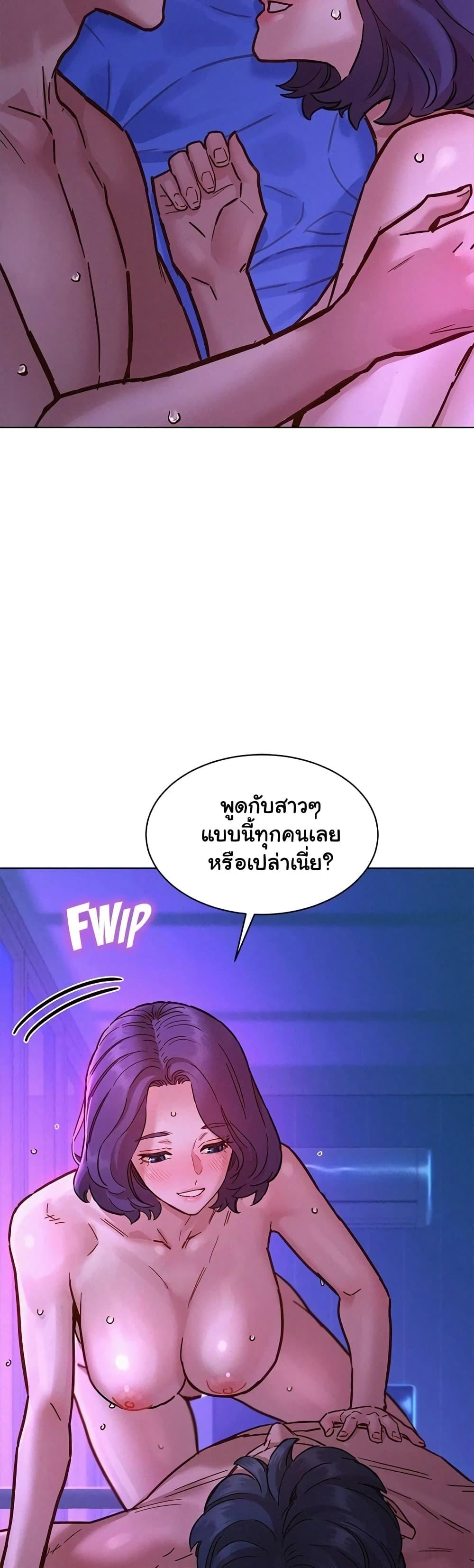Doujin-Lc- อ่าน โดจิน มังฮวา เกาหลี ญี่ปุ่น จีน แปลไทย Let’s Hang Out from Today ตอนที่ 1 2 3 4 5 6 7 8 9 10 11 12 13 14 ฟรี ไม่มีโฆษณา อ่าน โดจิน Manhwa เกาหลี ญี่ปุ่น จีน เรามีครบ คัดมาให้เน้นๆ โดจิน 18+ รับประกันความฟินโดย  Doujin Lc