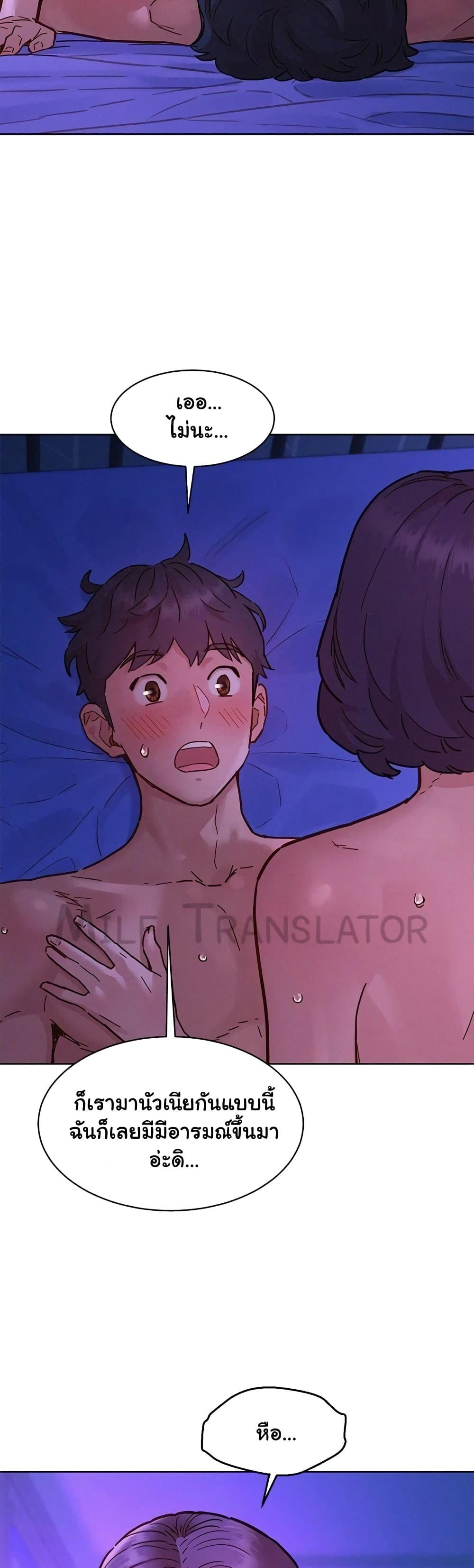 Doujin-Lc- อ่าน โดจิน มังฮวา เกาหลี ญี่ปุ่น จีน แปลไทย Let’s Hang Out from Today ตอนที่ 1 2 3 4 5 6 7 8 9 10 11 12 13 14 ฟรี ไม่มีโฆษณา อ่าน โดจิน Manhwa เกาหลี ญี่ปุ่น จีน เรามีครบ คัดมาให้เน้นๆ โดจิน 18+ รับประกันความฟินโดย  Doujin Lc