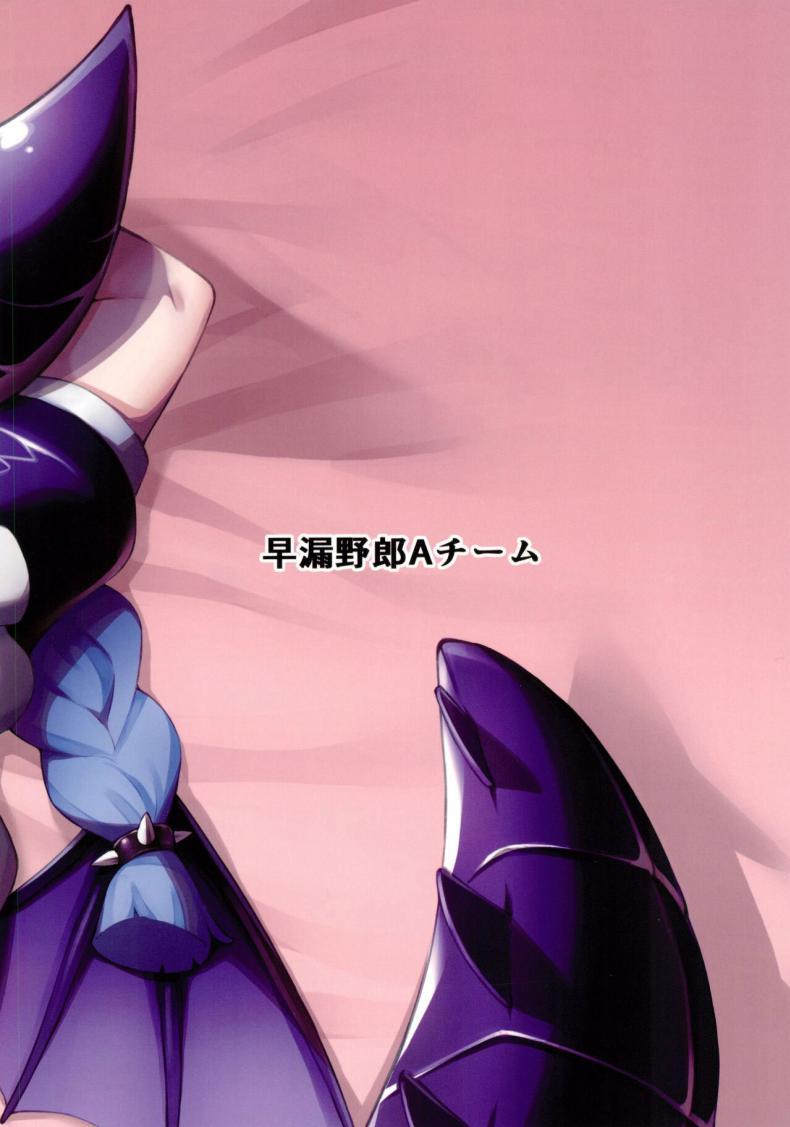 Doujin-Lc- อ่าน โดจิน มังฮวา เกาหลี ญี่ปุ่น จีน แปลไทย ขอโทษน้าท่านเดปบี้ (C103) [Sourou Yarou A-Team (Tarakan)] Gome Debby Mei Hen Gome Debby - Mei Edition (Debby the Corsifa wa Makezugirai) ตอนที่ 1 2 3 4 5 6 7 8 9 10 11 12 13 14 ฟรี ไม่มีโฆษณา อ่าน โดจิน Manhwa เกาหลี ญี่ปุ่น จีน เรามีครบ คัดมาให้เน้นๆ โดจิน 18+ รับประกันความฟินโดย  Doujin Lc