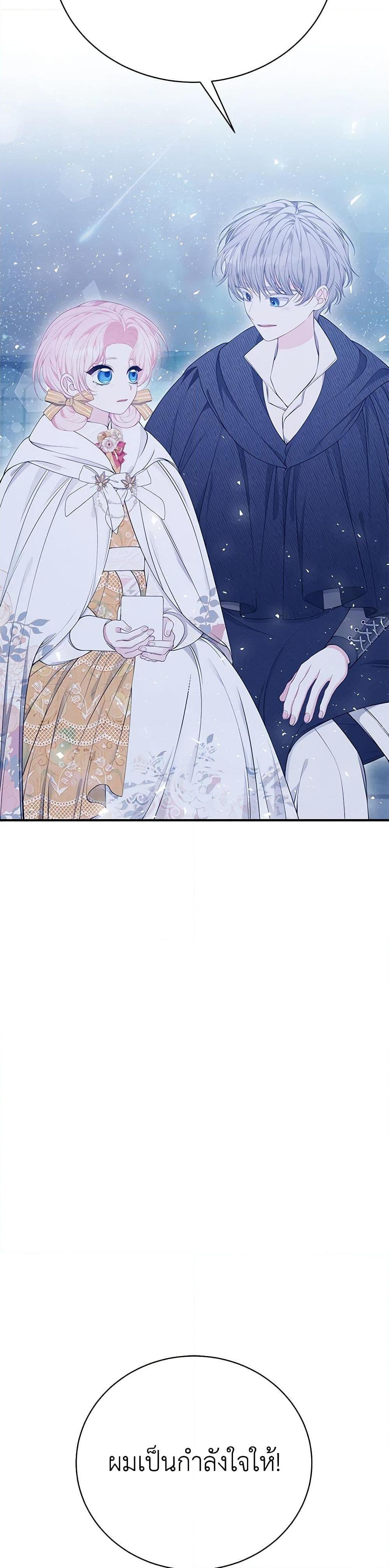 Manga-lc-com อ่านมังงะ อ่านการ์ตูน ออนไลน์ ฟรี I Only Came to Find My Dad ตอนที่ 1 2 3 4 5 6 7 8 9 10 11 12 13 14 ฟรี ไม่มีโฆษณา Manga-lc - อ่าน มังงะ อ่าน การ์ตูน ออนไลน์ อ่านมังงะ ฟรี