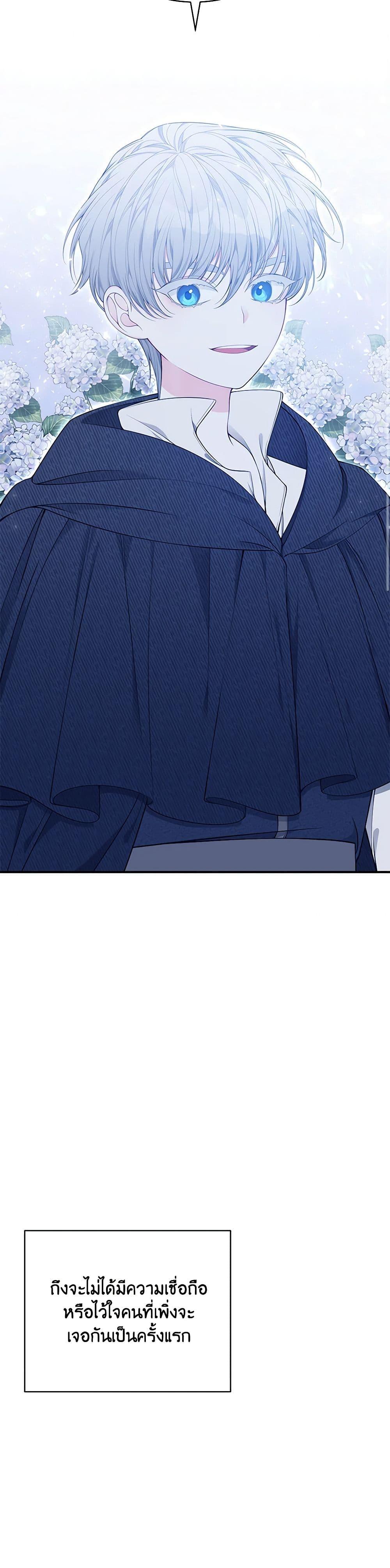 Manga-lc-com อ่านมังงะ อ่านการ์ตูน ออนไลน์ ฟรี I Only Came to Find My Dad ตอนที่ 1 2 3 4 5 6 7 8 9 10 11 12 13 14 ฟรี ไม่มีโฆษณา Manga-lc - อ่าน มังงะ อ่าน การ์ตูน ออนไลน์ อ่านมังงะ ฟรี