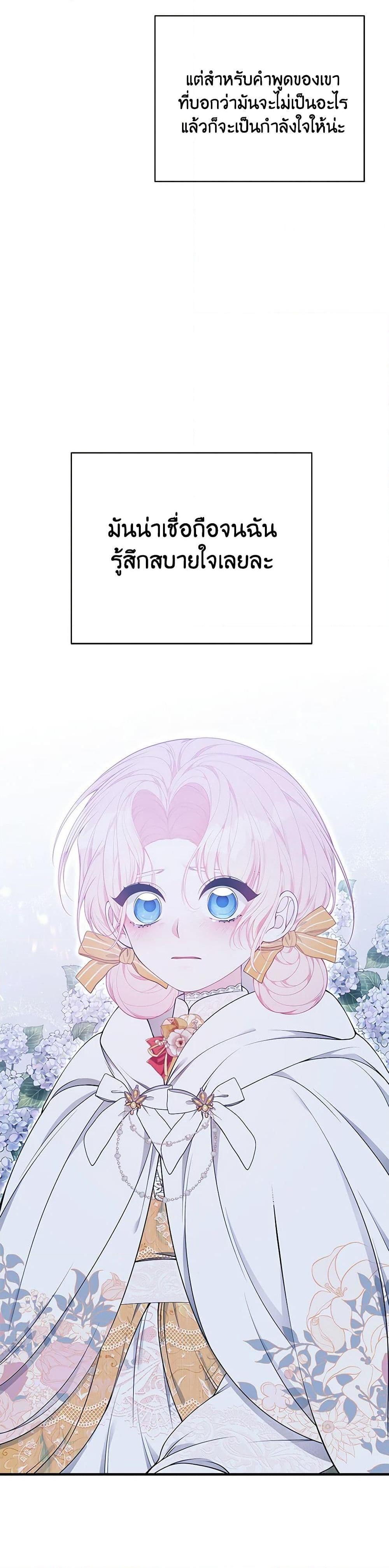 Manga-lc-com อ่านมังงะ อ่านการ์ตูน ออนไลน์ ฟรี I Only Came to Find My Dad ตอนที่ 1 2 3 4 5 6 7 8 9 10 11 12 13 14 ฟรี ไม่มีโฆษณา Manga-lc - อ่าน มังงะ อ่าน การ์ตูน ออนไลน์ อ่านมังงะ ฟรี