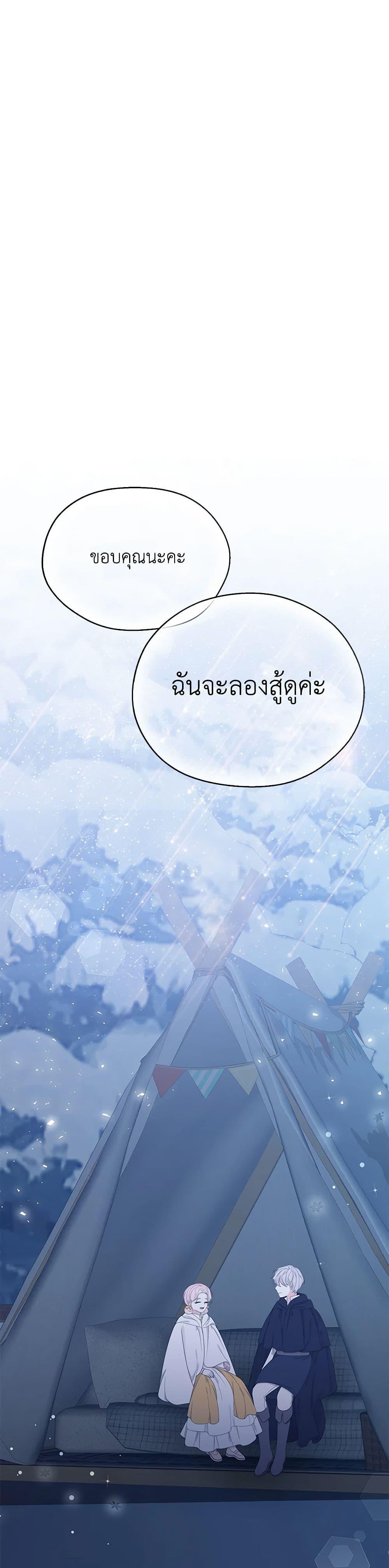 Manga-lc-com อ่านมังงะ อ่านการ์ตูน ออนไลน์ ฟรี I Only Came to Find My Dad ตอนที่ 1 2 3 4 5 6 7 8 9 10 11 12 13 14 ฟรี ไม่มีโฆษณา Manga-lc - อ่าน มังงะ อ่าน การ์ตูน ออนไลน์ อ่านมังงะ ฟรี
