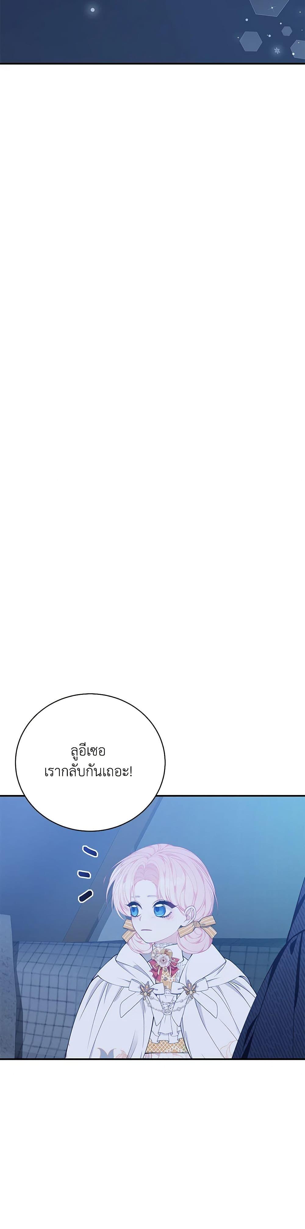 Manga-lc-com อ่านมังงะ อ่านการ์ตูน ออนไลน์ ฟรี I Only Came to Find My Dad ตอนที่ 1 2 3 4 5 6 7 8 9 10 11 12 13 14 ฟรี ไม่มีโฆษณา Manga-lc - อ่าน มังงะ อ่าน การ์ตูน ออนไลน์ อ่านมังงะ ฟรี