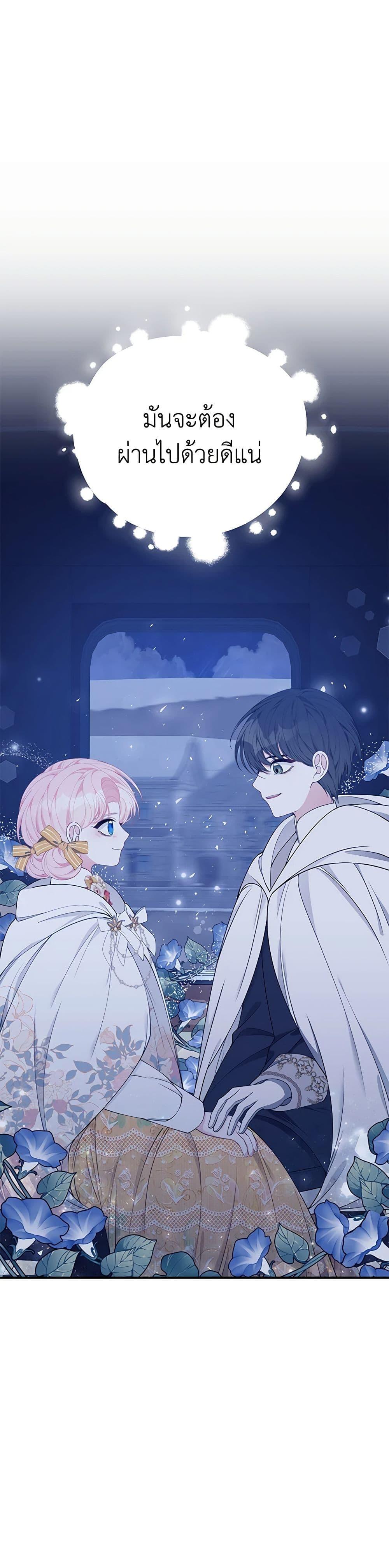 Manga-lc-com อ่านมังงะ อ่านการ์ตูน ออนไลน์ ฟรี I Only Came to Find My Dad ตอนที่ 1 2 3 4 5 6 7 8 9 10 11 12 13 14 ฟรี ไม่มีโฆษณา Manga-lc - อ่าน มังงะ อ่าน การ์ตูน ออนไลน์ อ่านมังงะ ฟรี