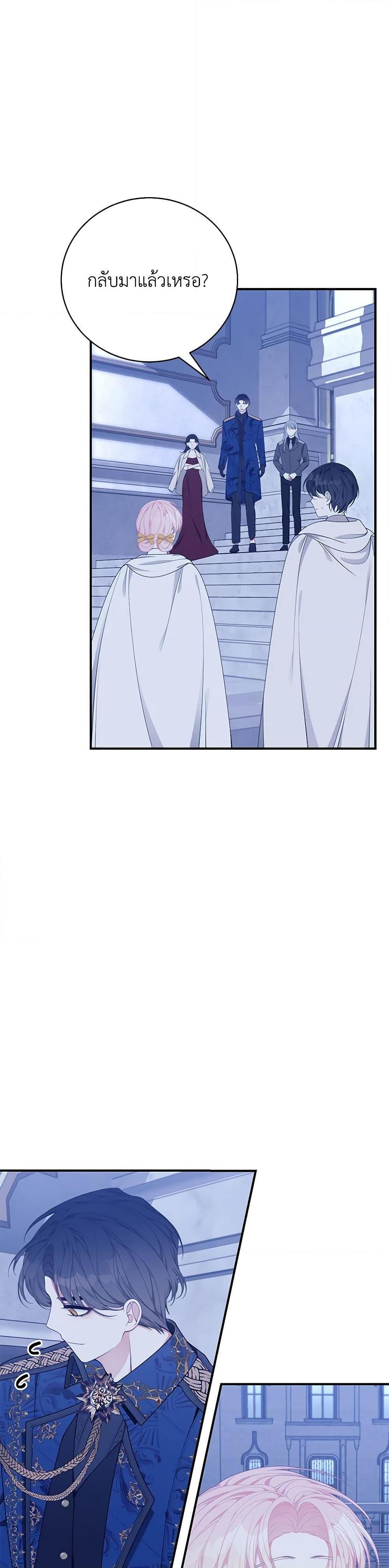 Manga-lc-com อ่านมังงะ อ่านการ์ตูน ออนไลน์ ฟรี I Only Came to Find My Dad ตอนที่ 1 2 3 4 5 6 7 8 9 10 11 12 13 14 ฟรี ไม่มีโฆษณา Manga-lc - อ่าน มังงะ อ่าน การ์ตูน ออนไลน์ อ่านมังงะ ฟรี