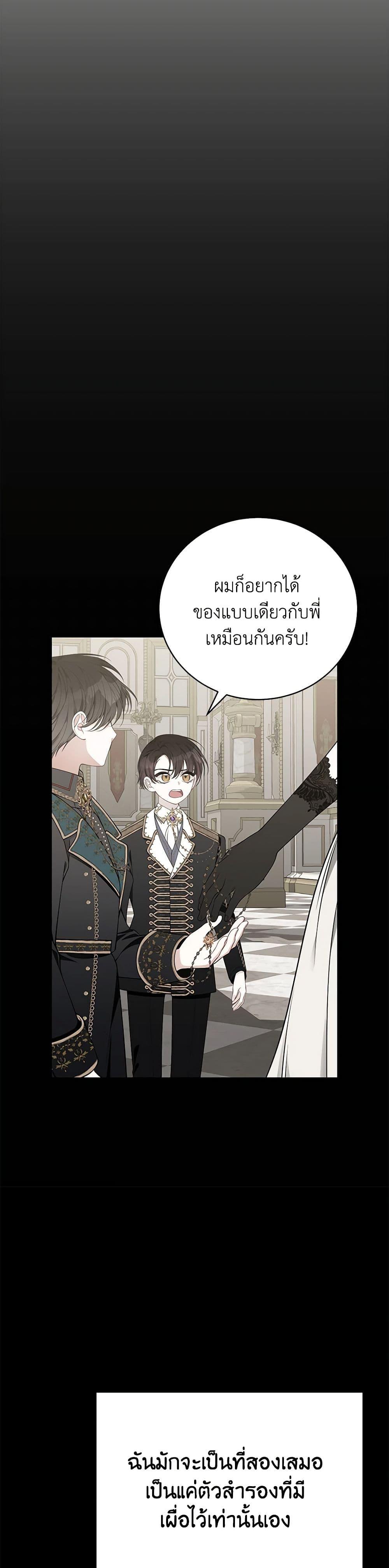 Manga-lc-com อ่านมังงะ อ่านการ์ตูน ออนไลน์ ฟรี I Only Came to Find My Dad ตอนที่ 1 2 3 4 5 6 7 8 9 10 11 12 13 14 ฟรี ไม่มีโฆษณา Manga-lc - อ่าน มังงะ อ่าน การ์ตูน ออนไลน์ อ่านมังงะ ฟรี