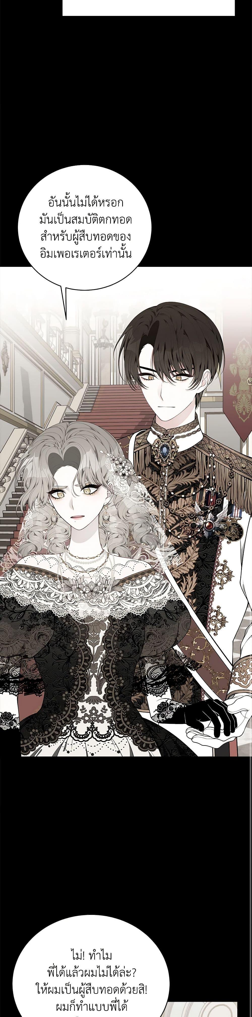 Manga-lc-com อ่านมังงะ อ่านการ์ตูน ออนไลน์ ฟรี I Only Came to Find My Dad ตอนที่ 1 2 3 4 5 6 7 8 9 10 11 12 13 14 ฟรี ไม่มีโฆษณา Manga-lc - อ่าน มังงะ อ่าน การ์ตูน ออนไลน์ อ่านมังงะ ฟรี