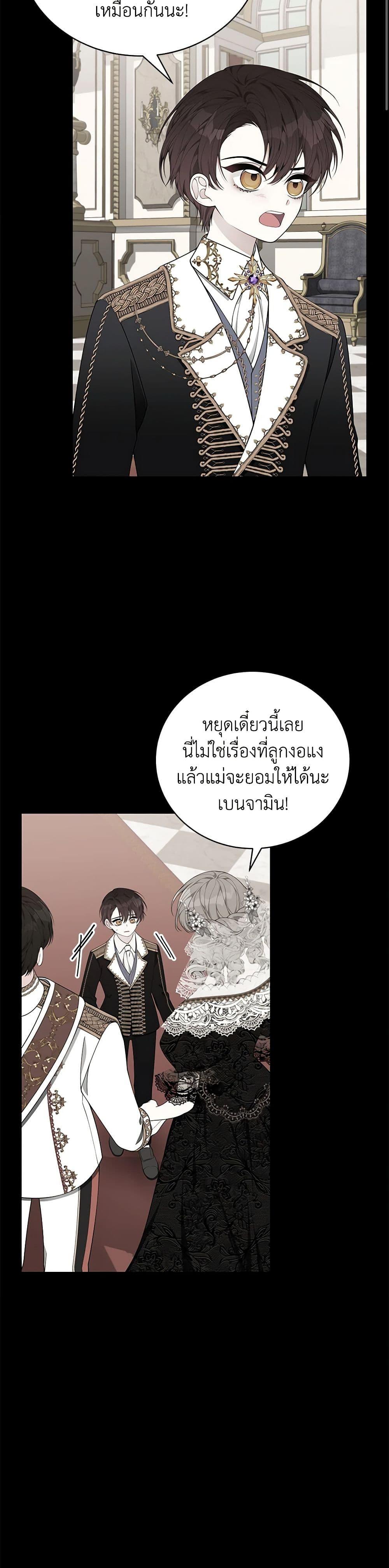 Manga-lc-com อ่านมังงะ อ่านการ์ตูน ออนไลน์ ฟรี I Only Came to Find My Dad ตอนที่ 1 2 3 4 5 6 7 8 9 10 11 12 13 14 ฟรี ไม่มีโฆษณา Manga-lc - อ่าน มังงะ อ่าน การ์ตูน ออนไลน์ อ่านมังงะ ฟรี
