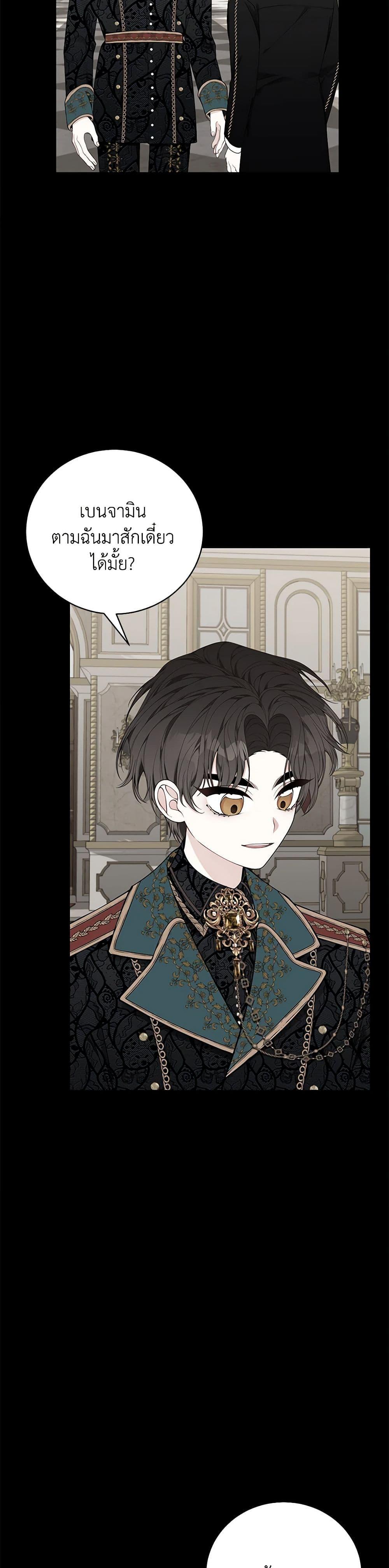 Manga-lc-com อ่านมังงะ อ่านการ์ตูน ออนไลน์ ฟรี I Only Came to Find My Dad ตอนที่ 1 2 3 4 5 6 7 8 9 10 11 12 13 14 ฟรี ไม่มีโฆษณา Manga-lc - อ่าน มังงะ อ่าน การ์ตูน ออนไลน์ อ่านมังงะ ฟรี