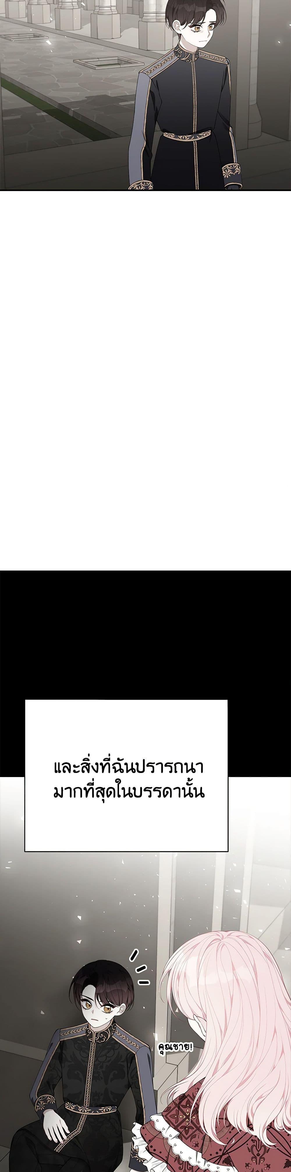 Manga-lc-com อ่านมังงะ อ่านการ์ตูน ออนไลน์ ฟรี I Only Came to Find My Dad ตอนที่ 1 2 3 4 5 6 7 8 9 10 11 12 13 14 ฟรี ไม่มีโฆษณา Manga-lc - อ่าน มังงะ อ่าน การ์ตูน ออนไลน์ อ่านมังงะ ฟรี