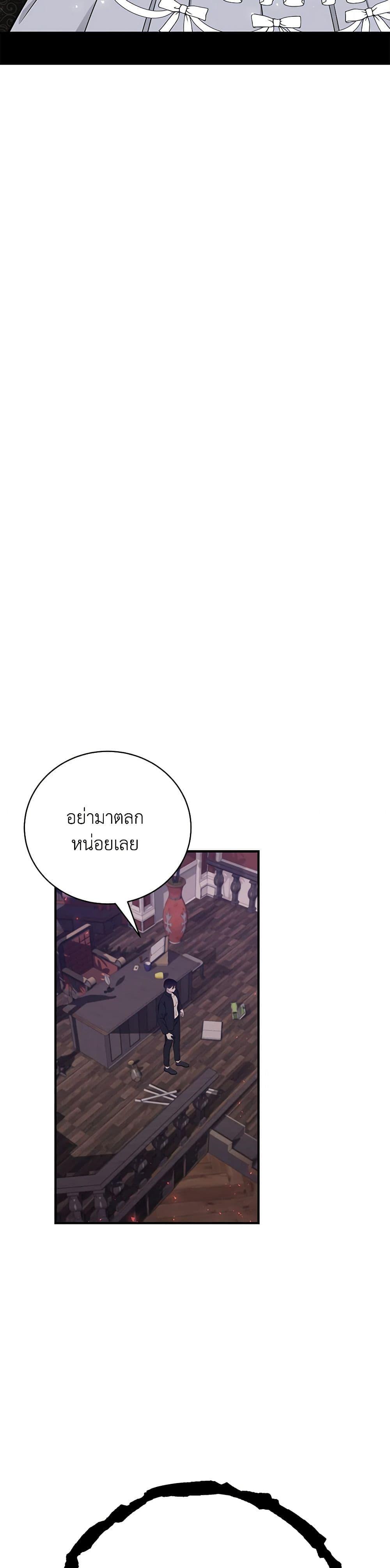 Manga-lc-com อ่านมังงะ อ่านการ์ตูน ออนไลน์ ฟรี I Only Came to Find My Dad ตอนที่ 1 2 3 4 5 6 7 8 9 10 11 12 13 14 ฟรี ไม่มีโฆษณา Manga-lc - อ่าน มังงะ อ่าน การ์ตูน ออนไลน์ อ่านมังงะ ฟรี