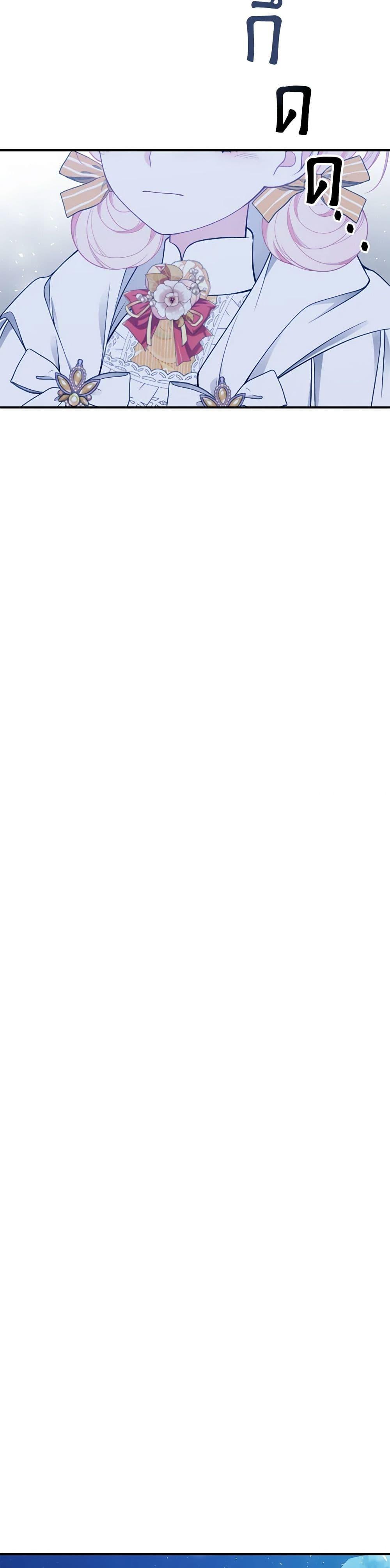 Manga-lc-com อ่านมังงะ อ่านการ์ตูน ออนไลน์ ฟรี I Only Came to Find My Dad ตอนที่ 1 2 3 4 5 6 7 8 9 10 11 12 13 14 ฟรี ไม่มีโฆษณา Manga-lc - อ่าน มังงะ อ่าน การ์ตูน ออนไลน์ อ่านมังงะ ฟรี