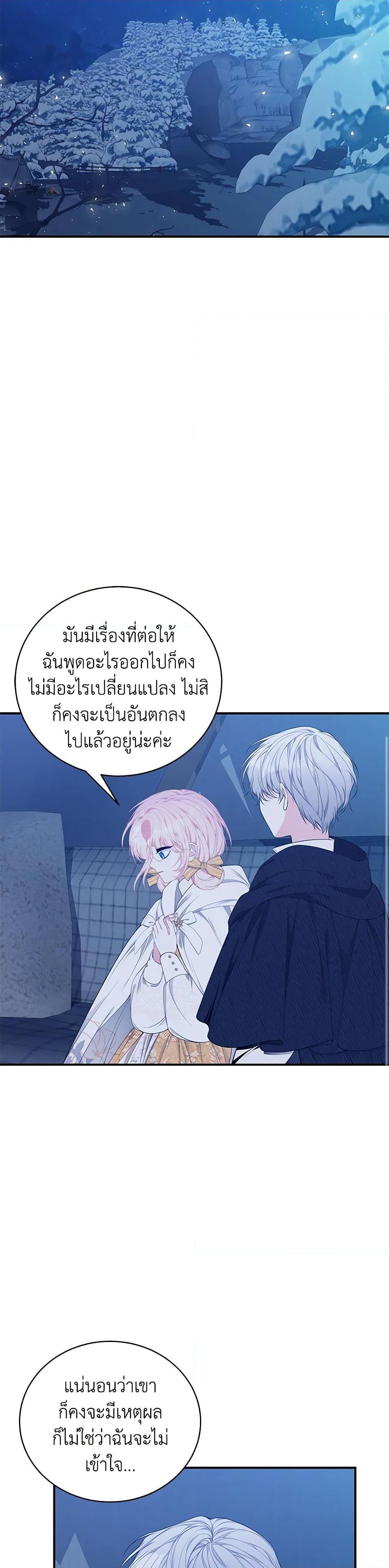 Manga-lc-com อ่านมังงะ อ่านการ์ตูน ออนไลน์ ฟรี I Only Came to Find My Dad ตอนที่ 1 2 3 4 5 6 7 8 9 10 11 12 13 14 ฟรี ไม่มีโฆษณา Manga-lc - อ่าน มังงะ อ่าน การ์ตูน ออนไลน์ อ่านมังงะ ฟรี