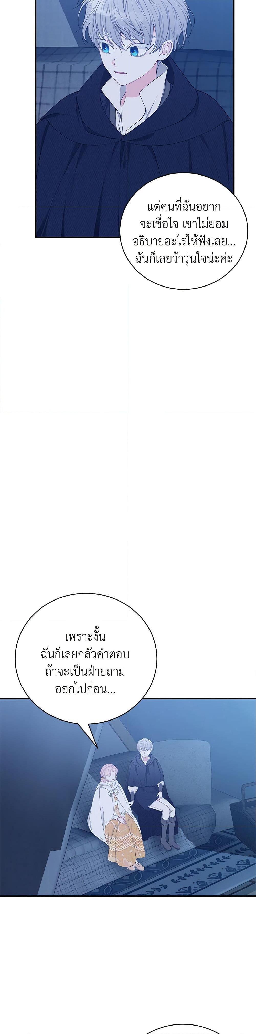 Manga-lc-com อ่านมังงะ อ่านการ์ตูน ออนไลน์ ฟรี I Only Came to Find My Dad ตอนที่ 1 2 3 4 5 6 7 8 9 10 11 12 13 14 ฟรี ไม่มีโฆษณา Manga-lc - อ่าน มังงะ อ่าน การ์ตูน ออนไลน์ อ่านมังงะ ฟรี