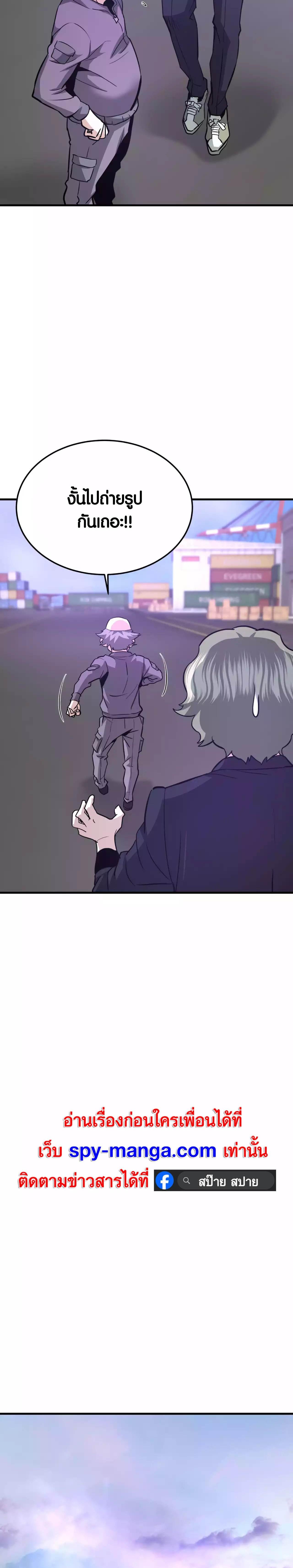 Manga-lc-com อ่านมังงะ อ่านการ์ตูน ออนไลน์ ฟรี Han Dae Sung That Returned From Hell ตอนที่ 1 2 3 4 5 6 7 8 9 10 11 12 13 14 ฟรี ไม่มีโฆษณา Manga-lc - อ่าน มังงะ อ่าน การ์ตูน ออนไลน์ อ่านมังงะ ฟรี